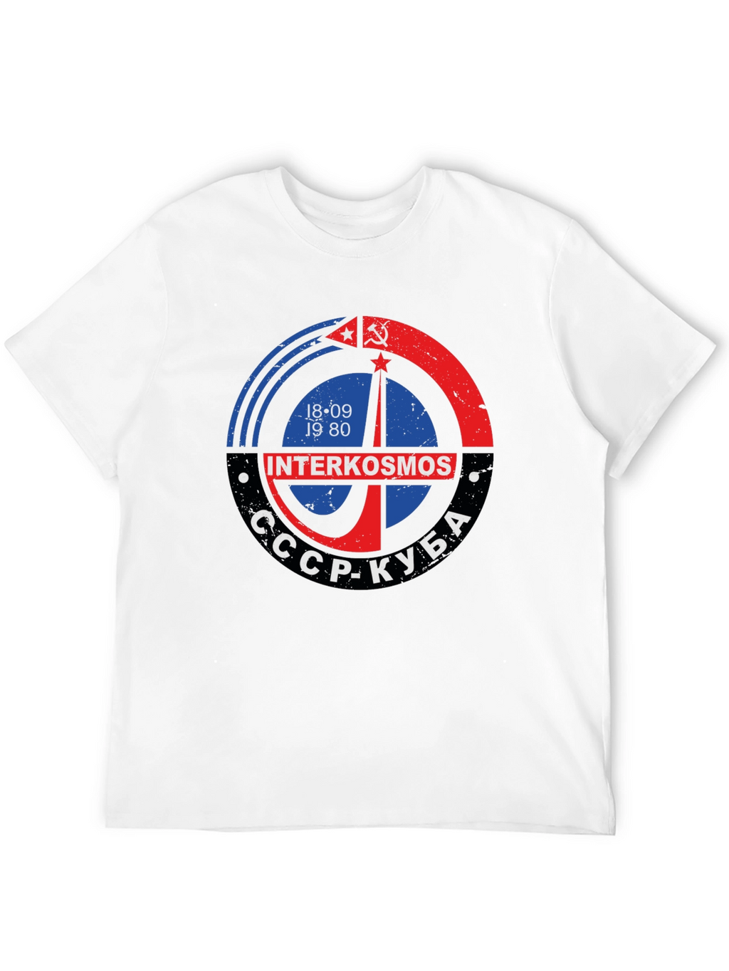 Interkosmos CCCP Kuba T-Shirt Space Program