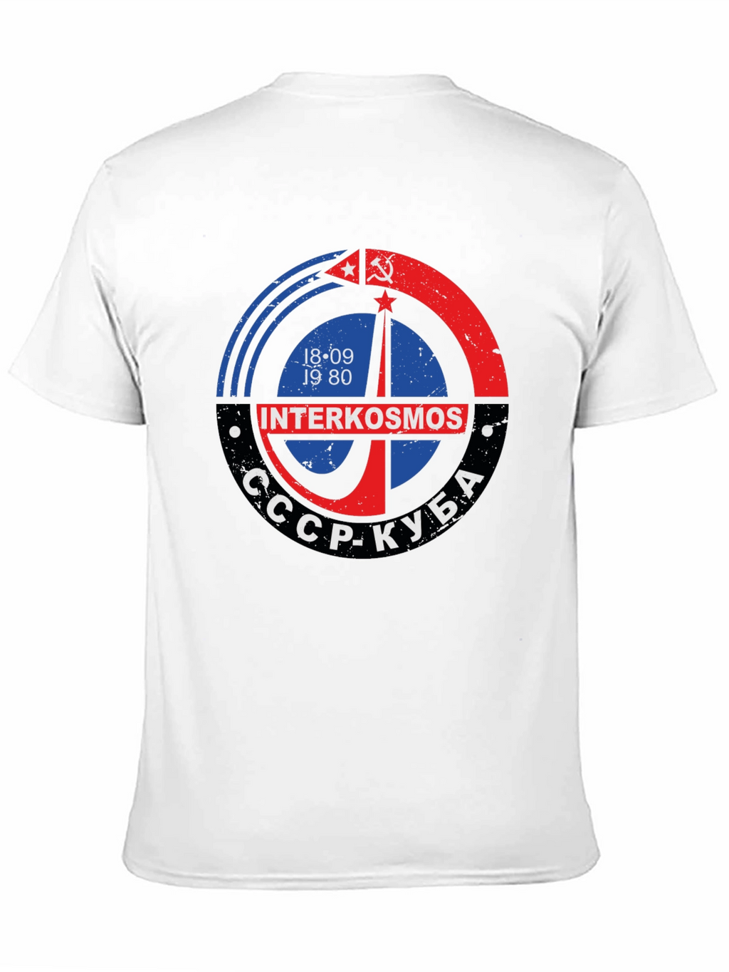 Interkosmos CCCP Kuba T-Shirt Space Program
