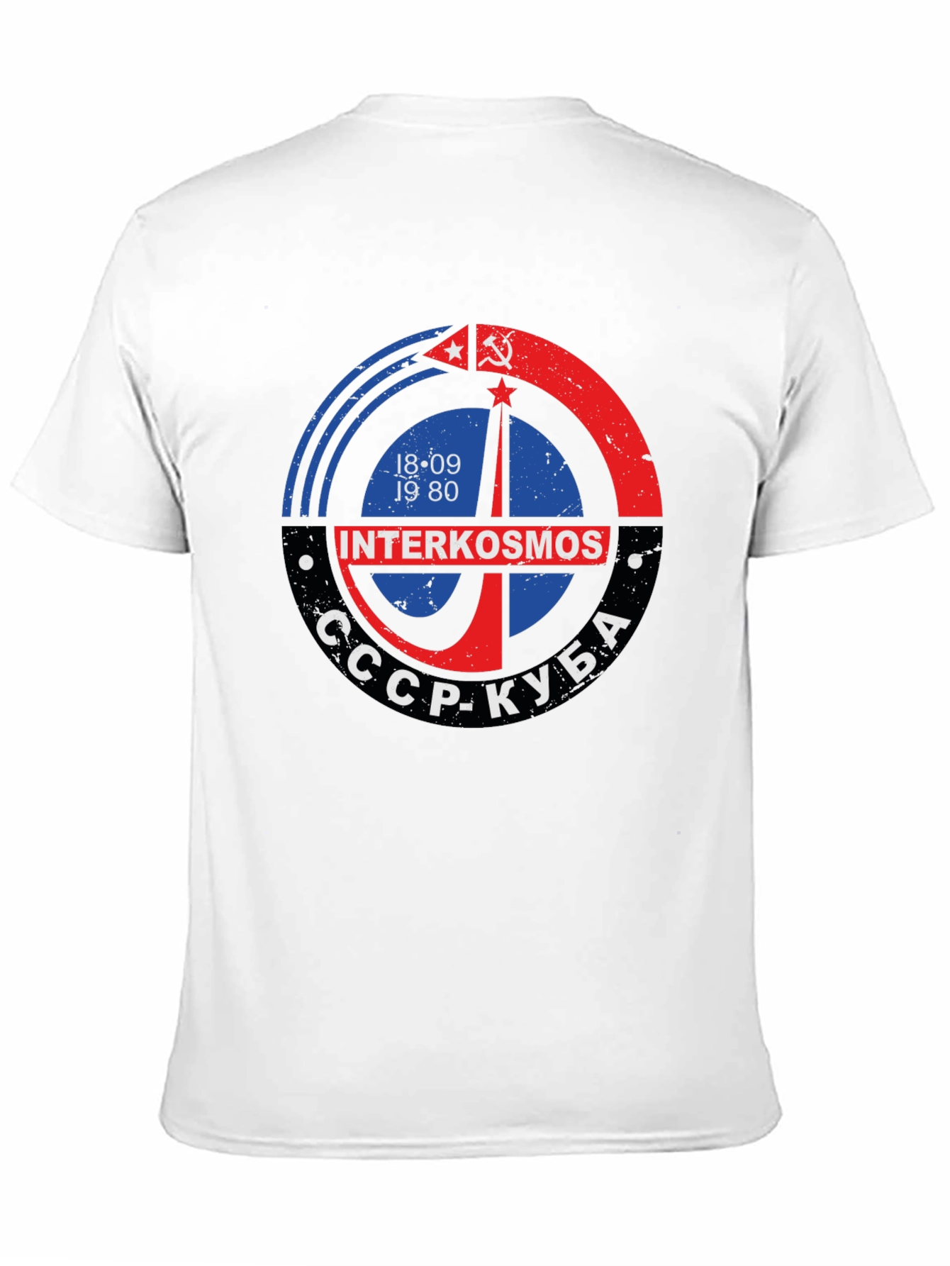 Interkosmos CCCP Kuba T-Shirt Space Program