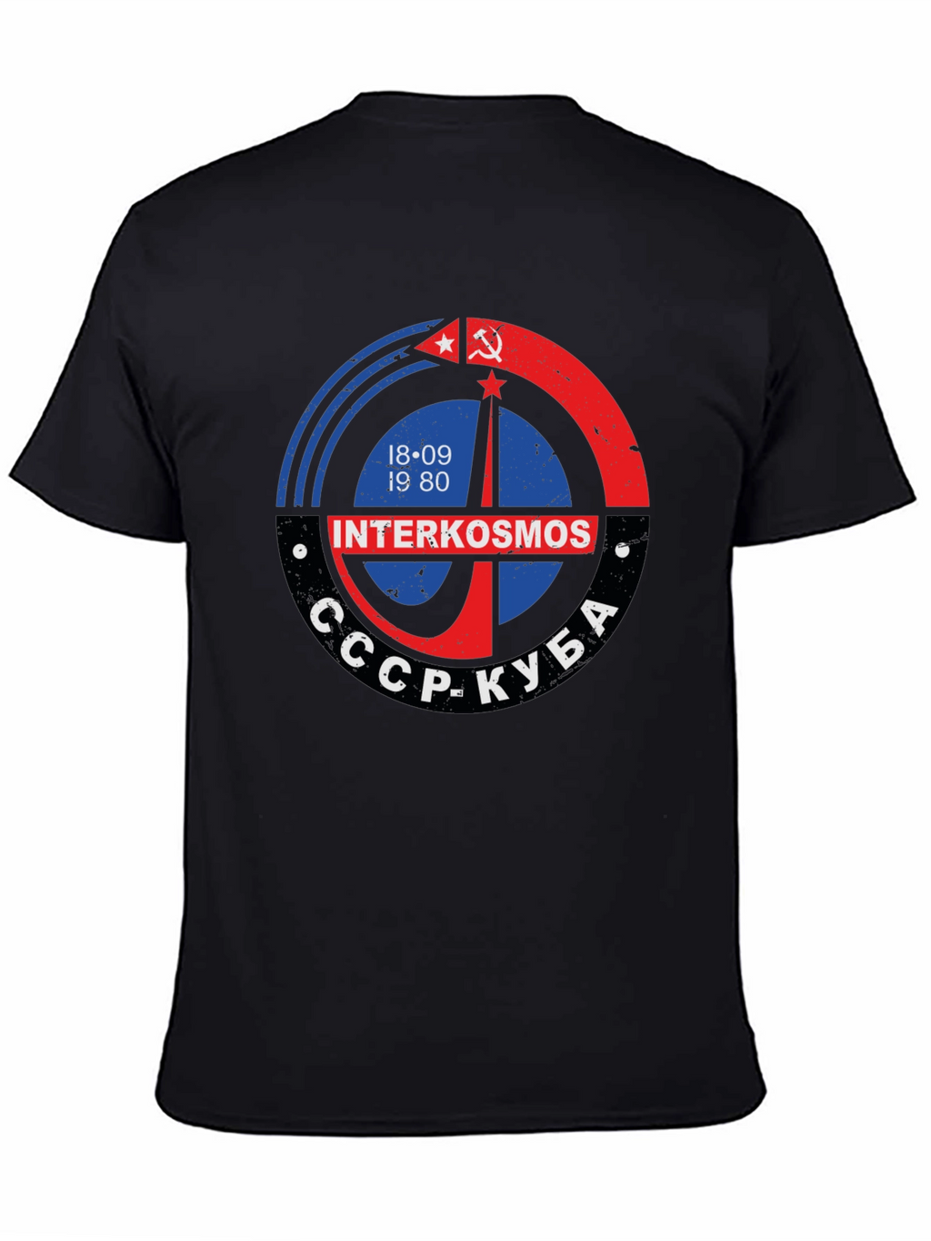 Interkosmos CCCP Kuba T-Shirt Space Program