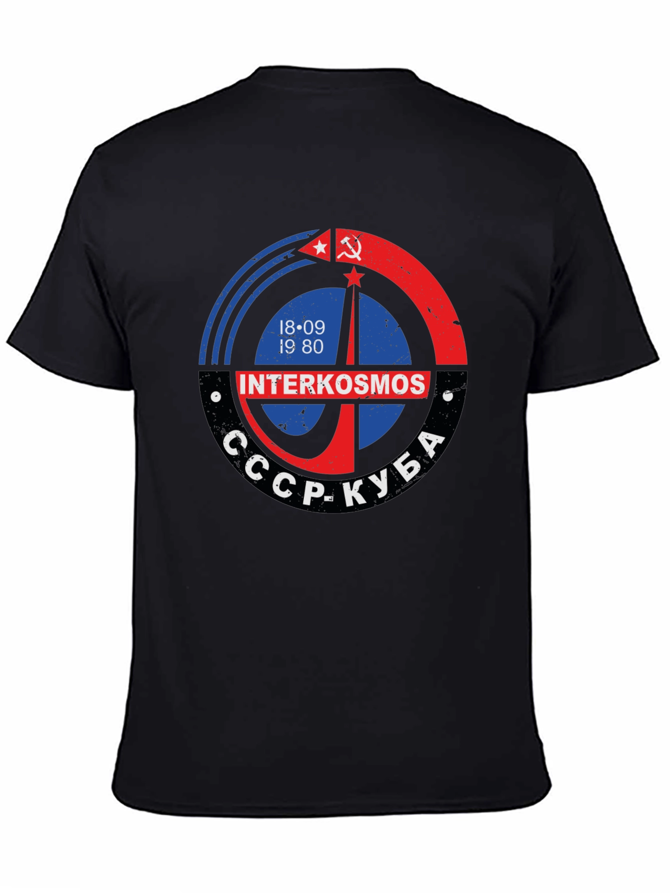 Interkosmos CCCP Kuba T-Shirt Space Program