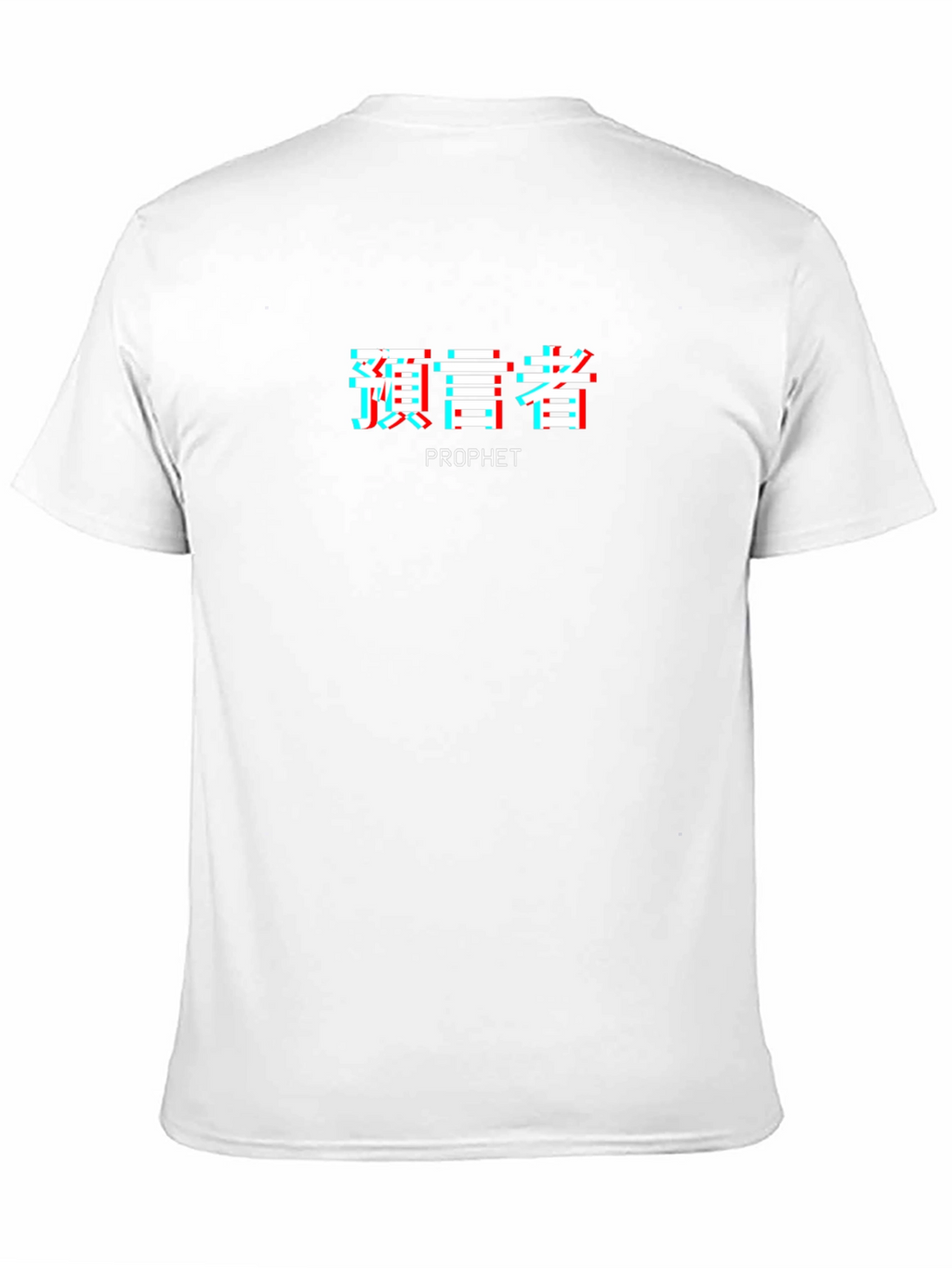 Prophet Kanji Glitchcore Black T-Shirt