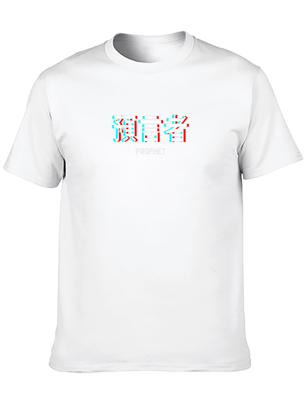 Prophet Kanji Glitchcore Black T-Shirt