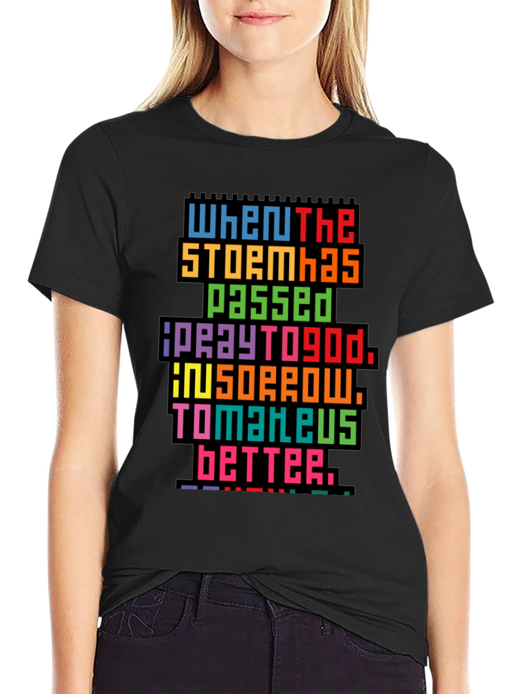 Pixel Art Inspirational Graphic Tee
