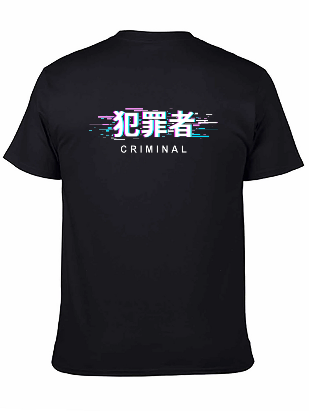 Criminal Glitch Graphic T-Shirt - Black