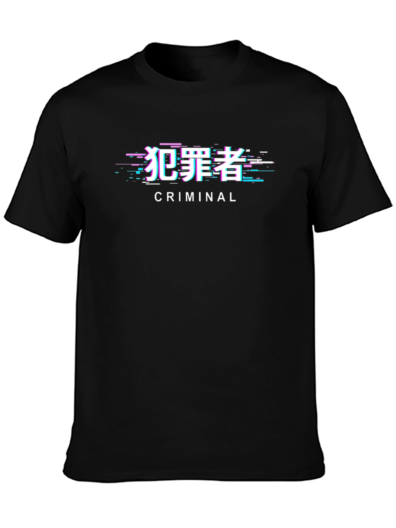 Criminal Glitch Graphic T-Shirt - Black