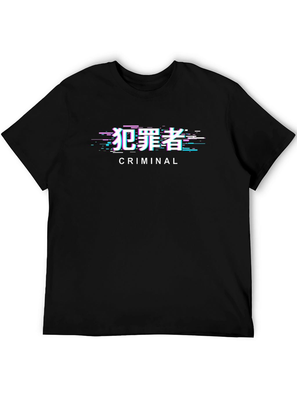 Criminal Glitch Graphic T-Shirt - Black