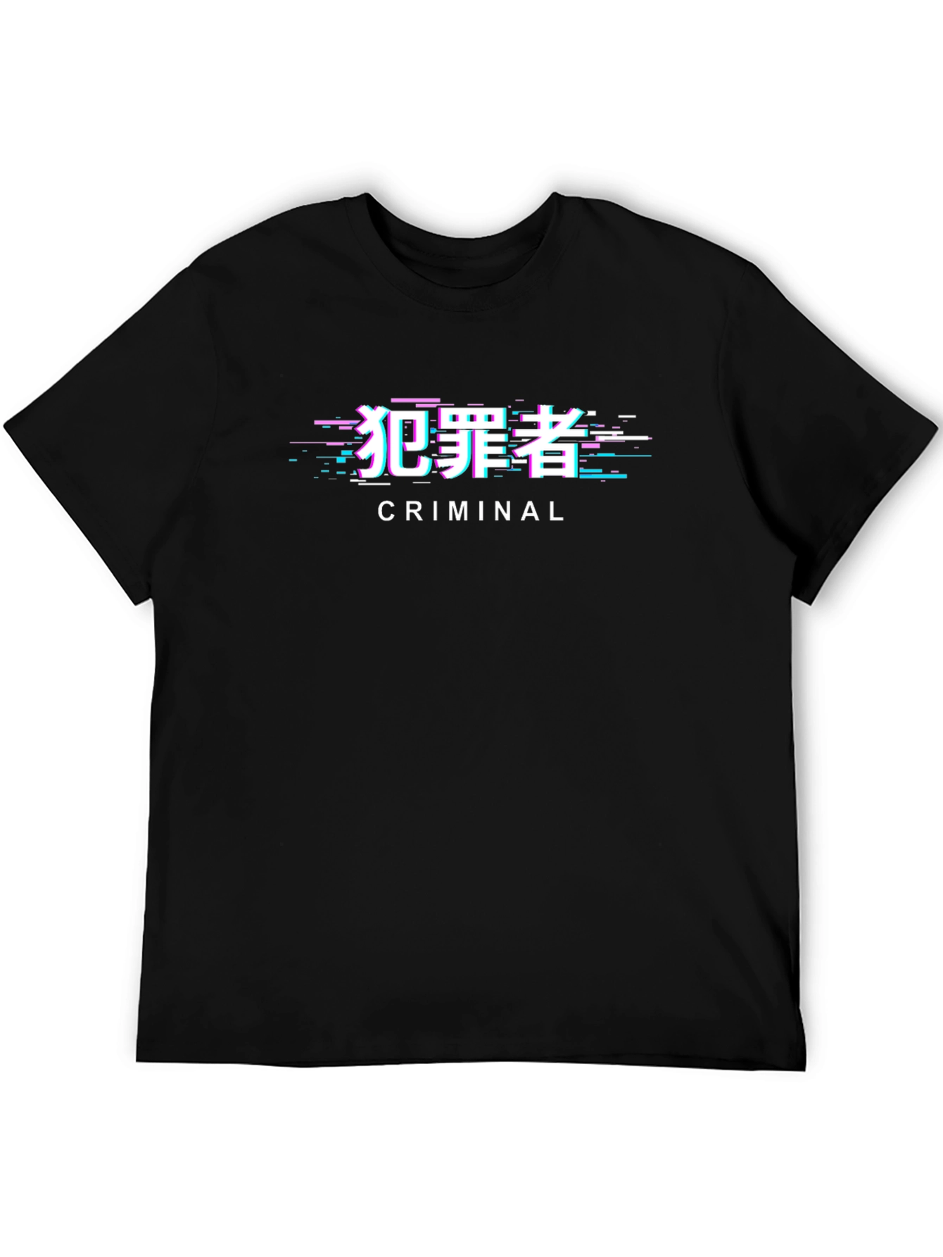 Criminal Glitch Graphic T-Shirt - Black