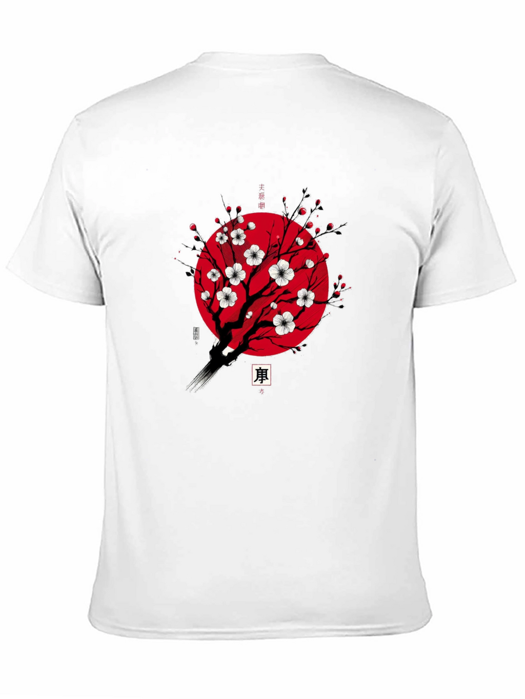 Sakura Tree Graphic Tee - Black