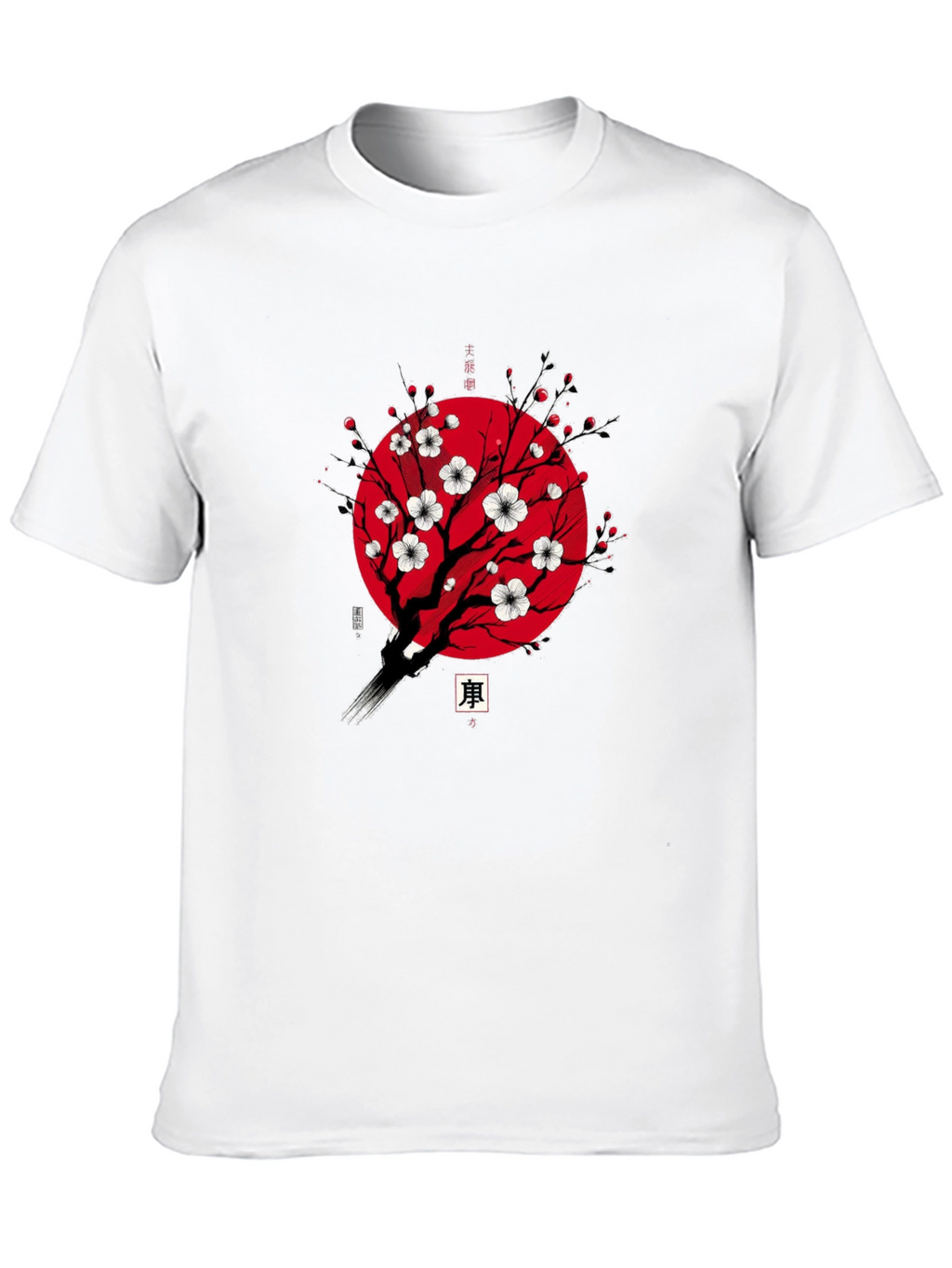 Sakura Tree Graphic Tee - Black
