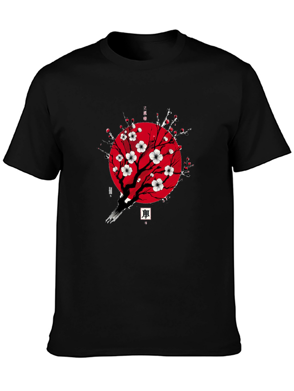 Sakura Tree Graphic Tee - Black