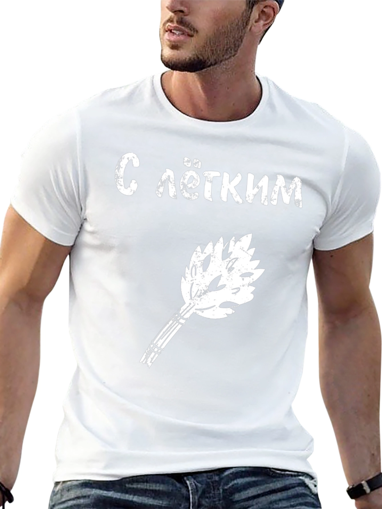 Sauna Time:  Mens S legkim parom! Black T-Shirt