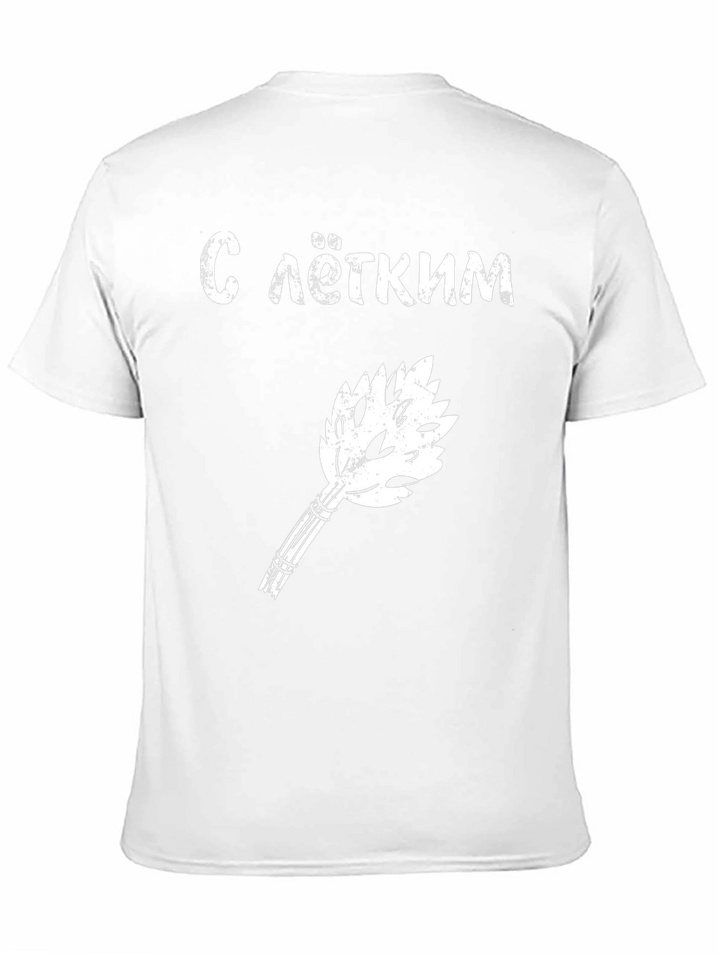 Sauna Time:  Mens S legkim parom! Black T-Shirt