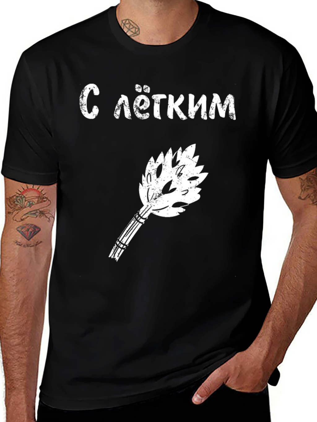 Sauna Time:  Mens S legkim parom! Black T-Shirt