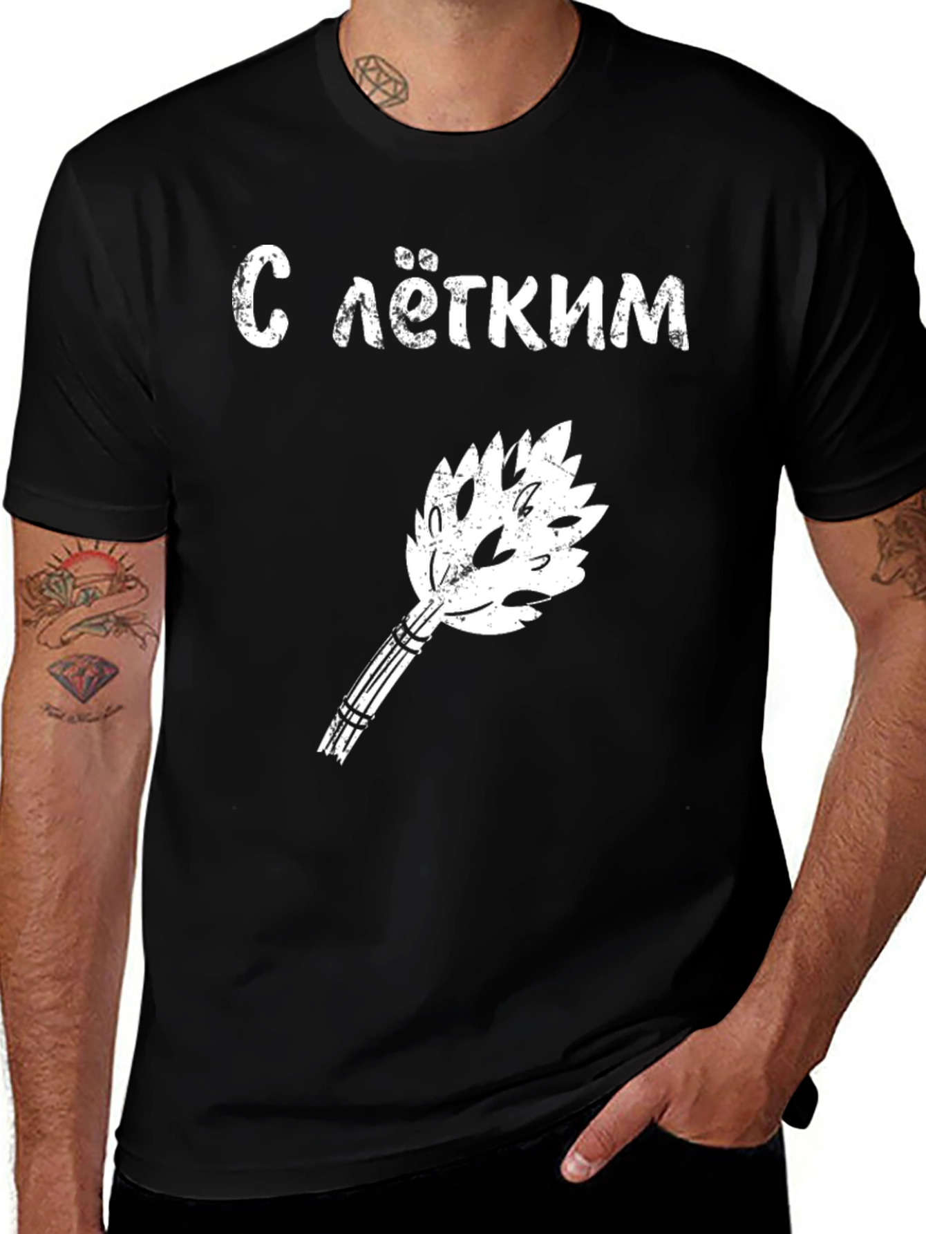 Sauna Time:  Mens S legkim parom! Black T-Shirt