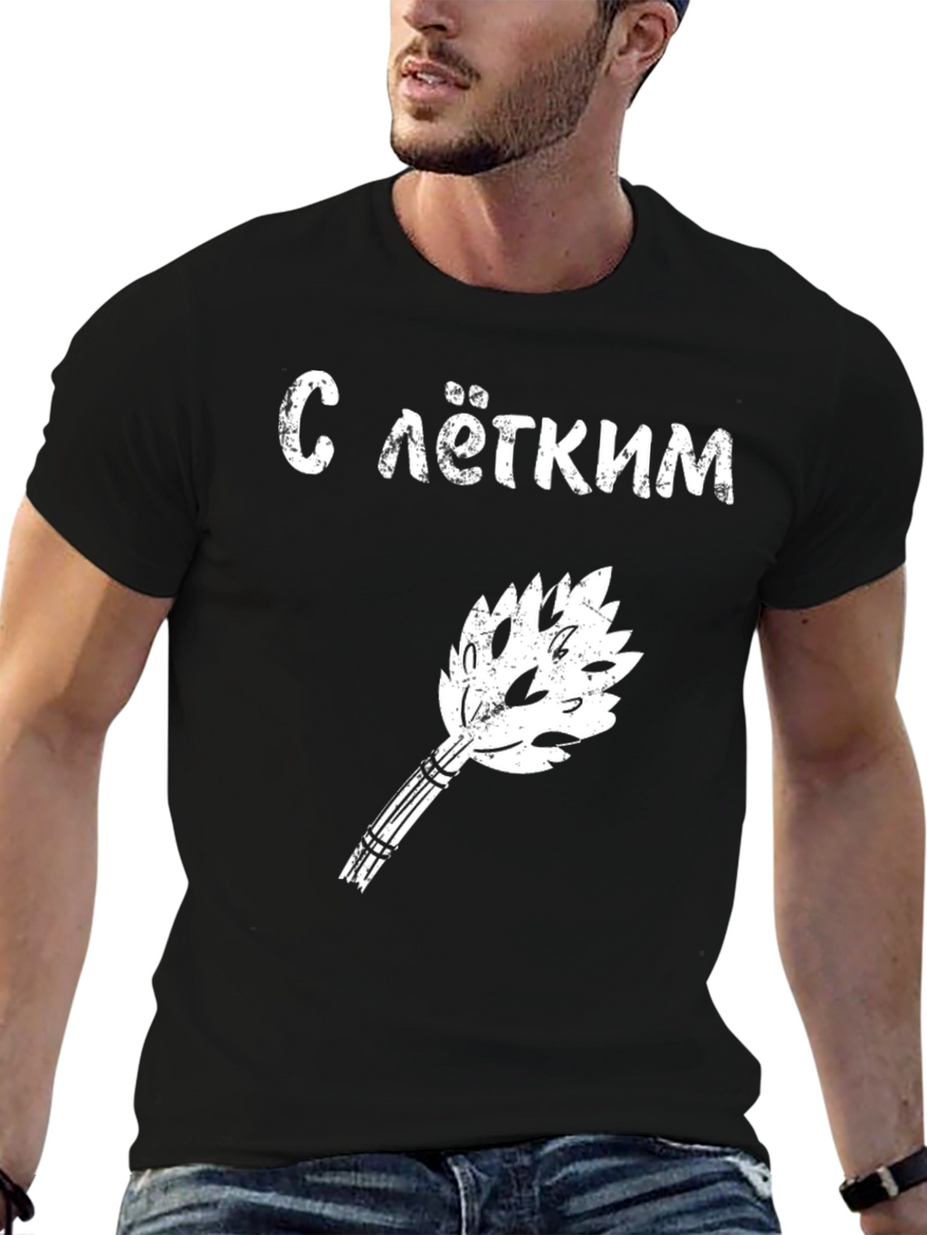 Sauna Time:  Mens S legkim parom! Black T-Shirt