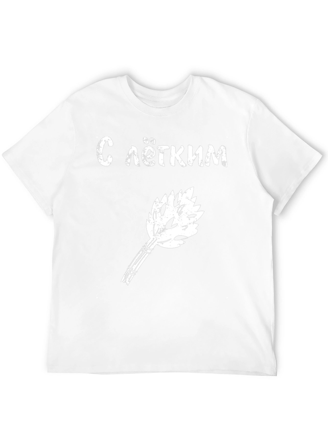 Sauna Time:  Mens S legkim parom! Black T-Shirt