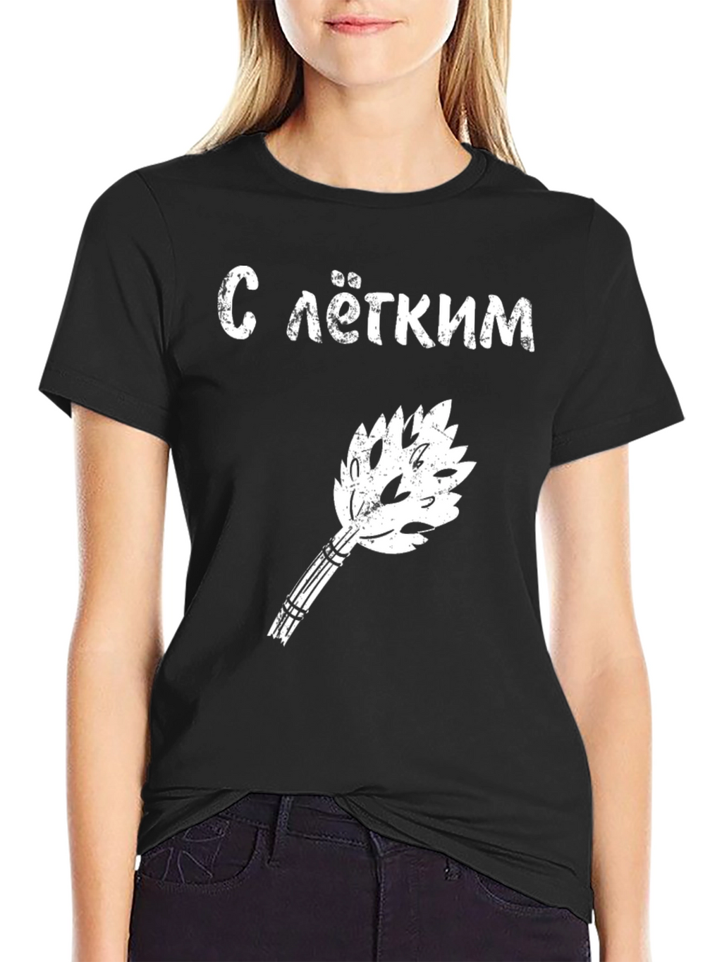 Sauna Time:  Mens S legkim parom! Black T-Shirt