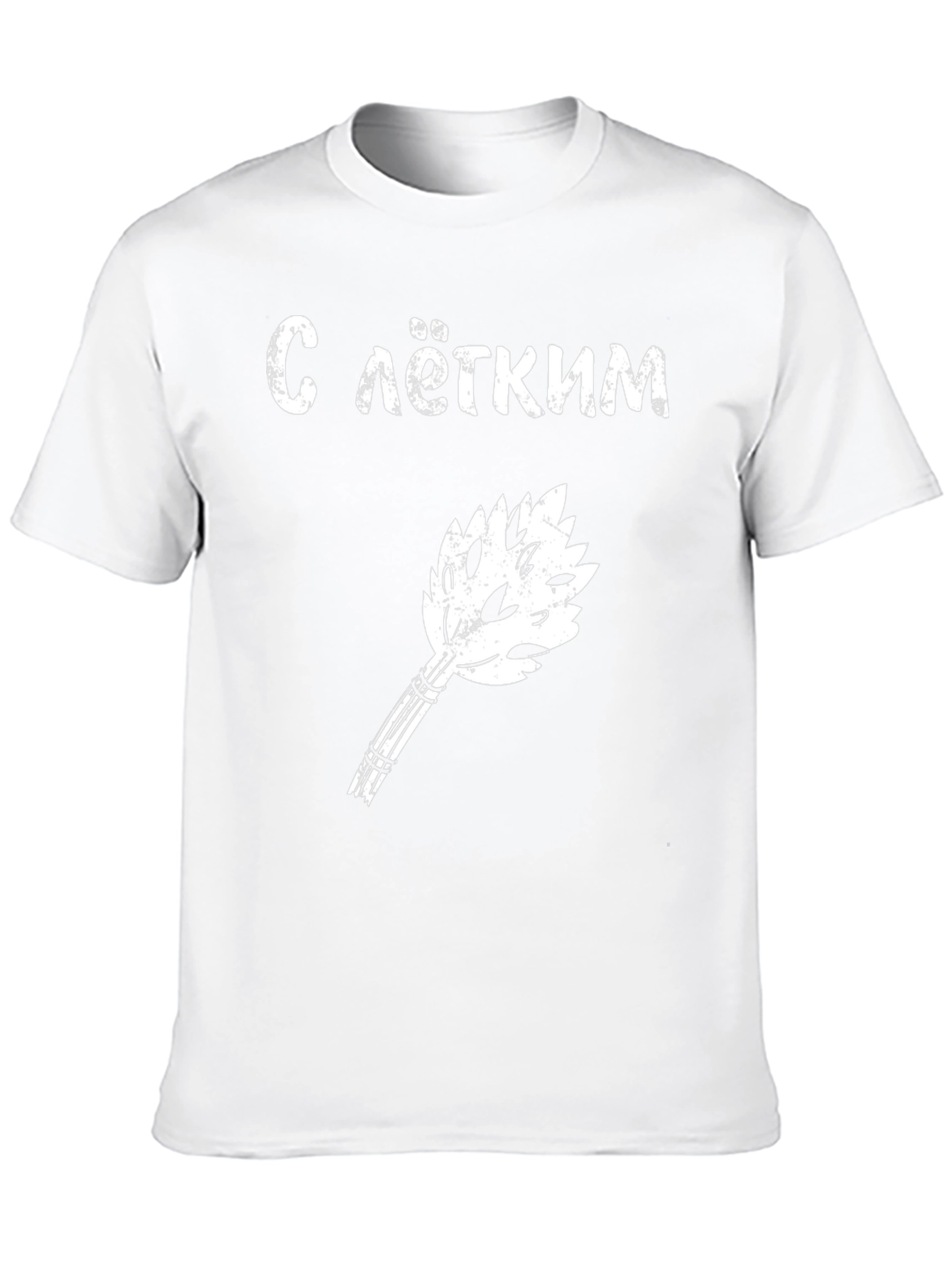 Sauna Time:  Mens S legkim parom! Black T-Shirt