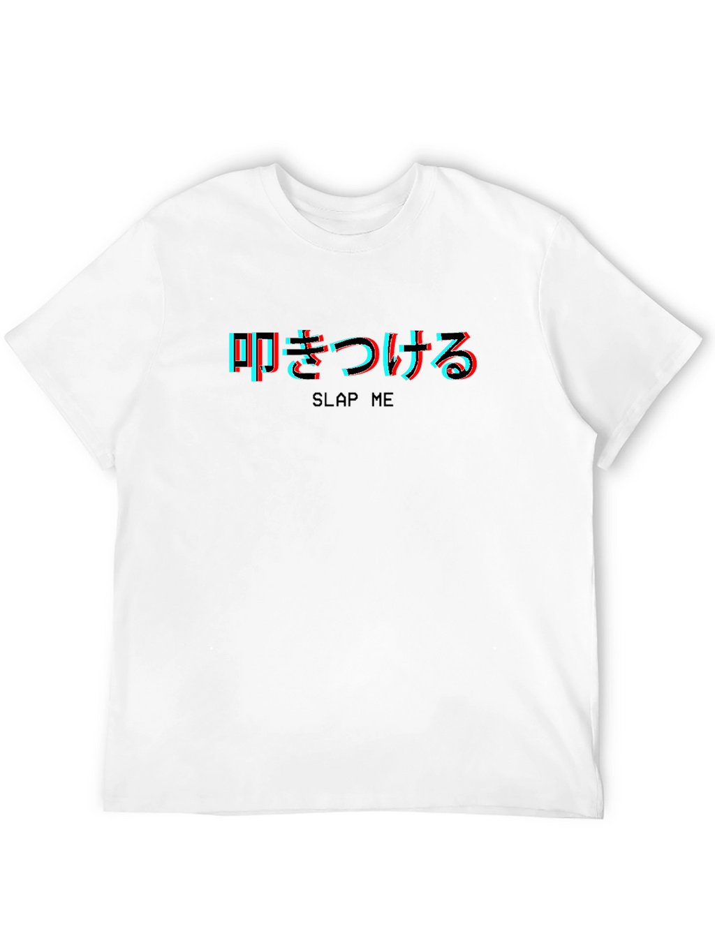 Slap Me Text Graphic Tee - Edgy Novelty Shirt