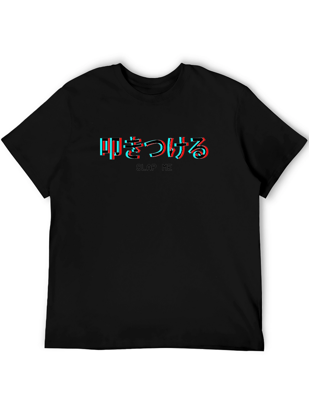 Slap Me Text Graphic Tee - Edgy Novelty Shirt