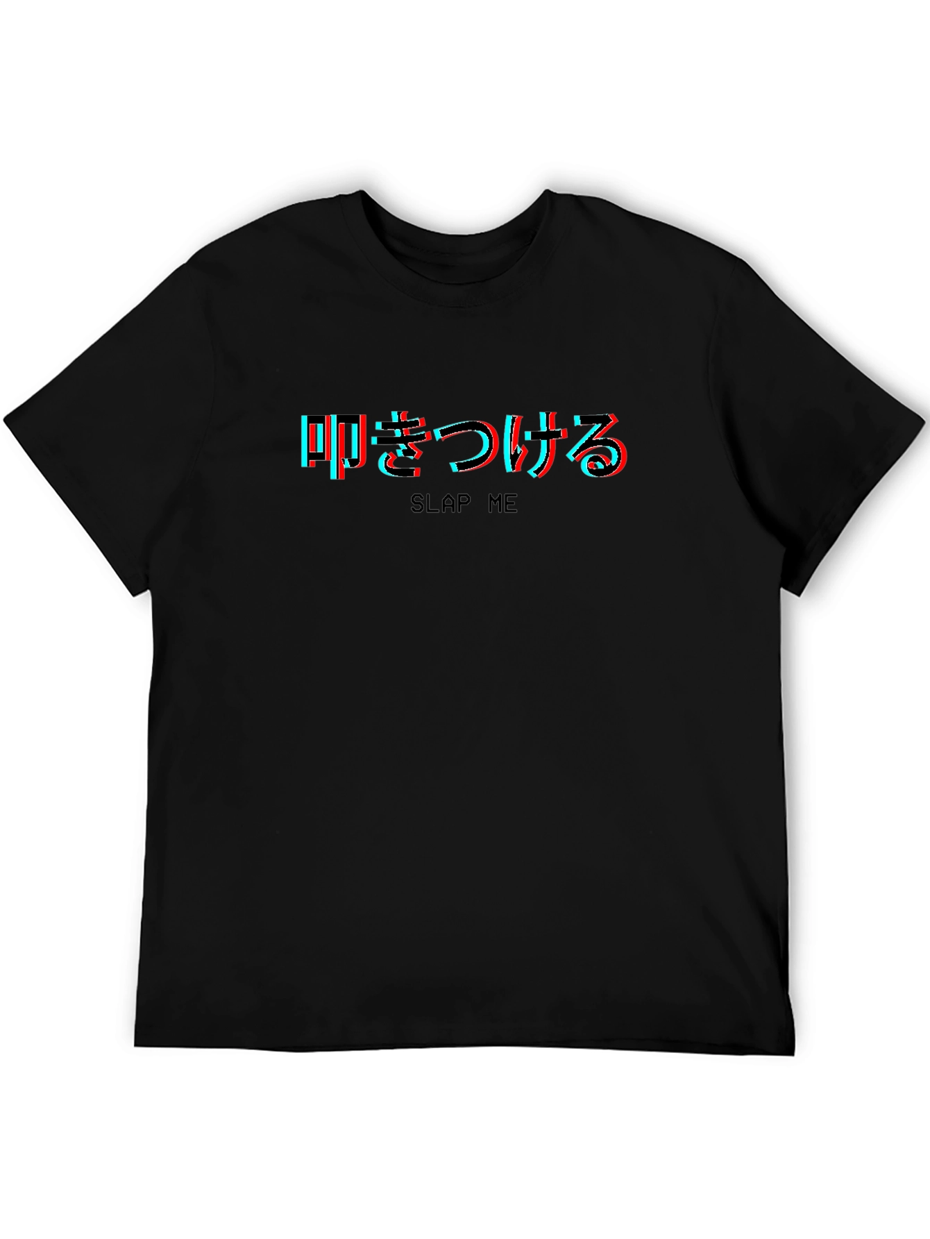 Slap Me Text Graphic Tee - Edgy Novelty Shirt