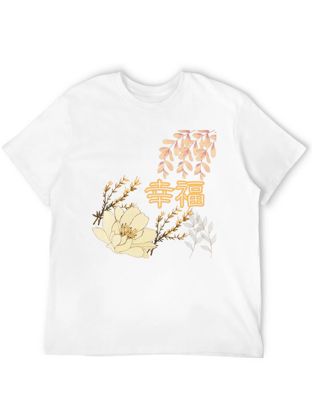 Black T-Shirt with Floral and Calligraphy Design