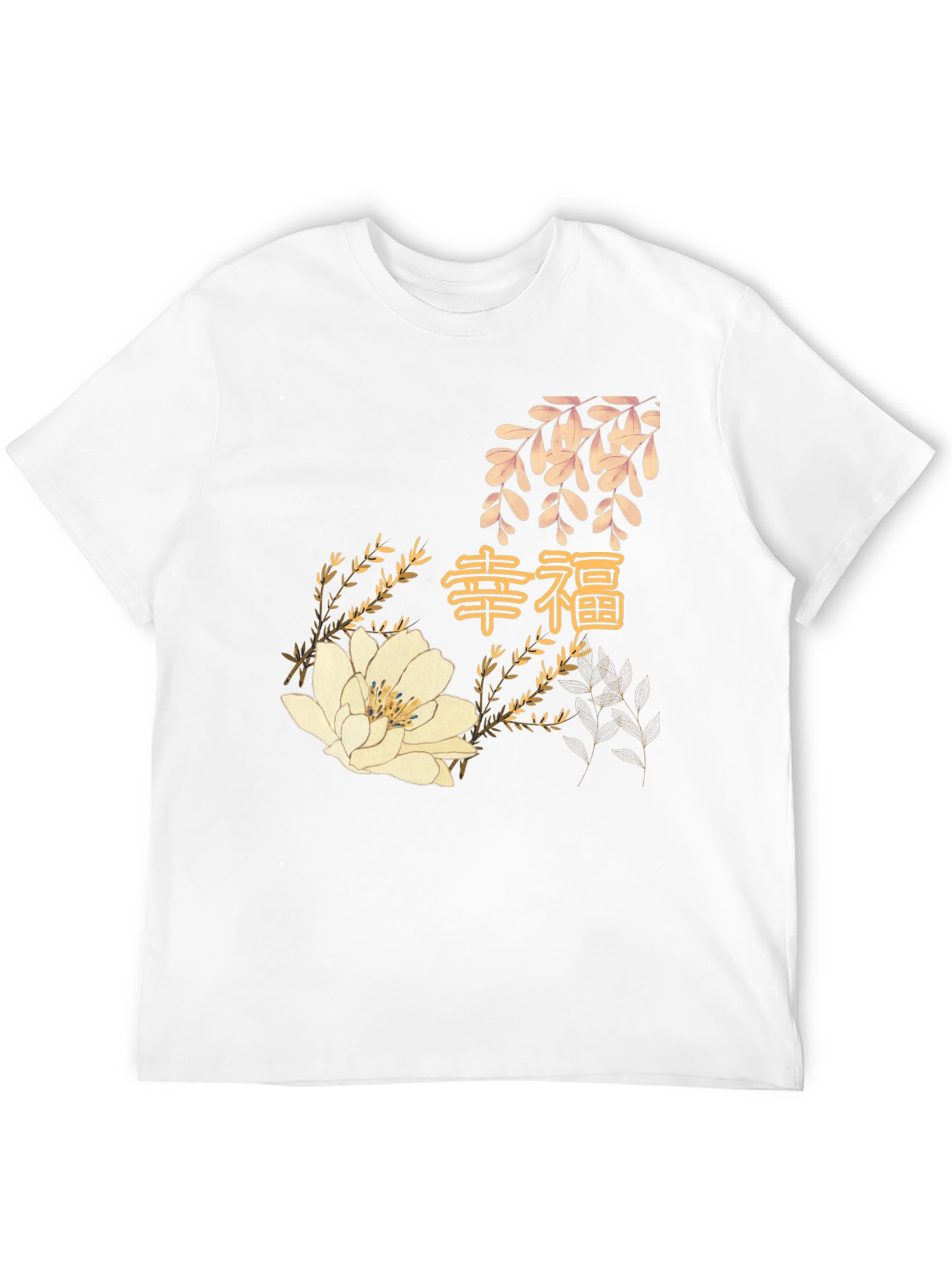 Black T-Shirt with Floral and Calligraphy Design