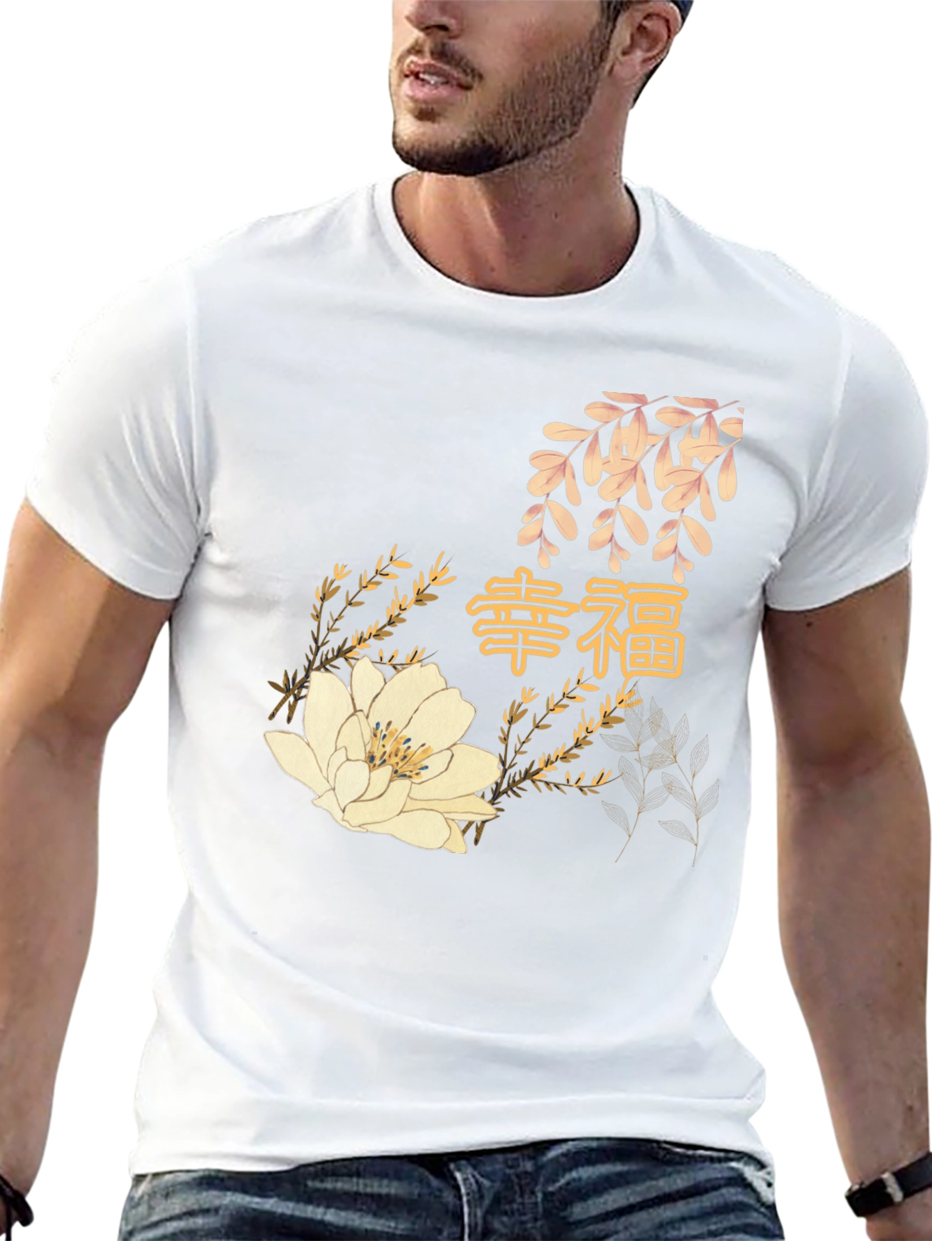 Black T-Shirt with Floral and Calligraphy Design