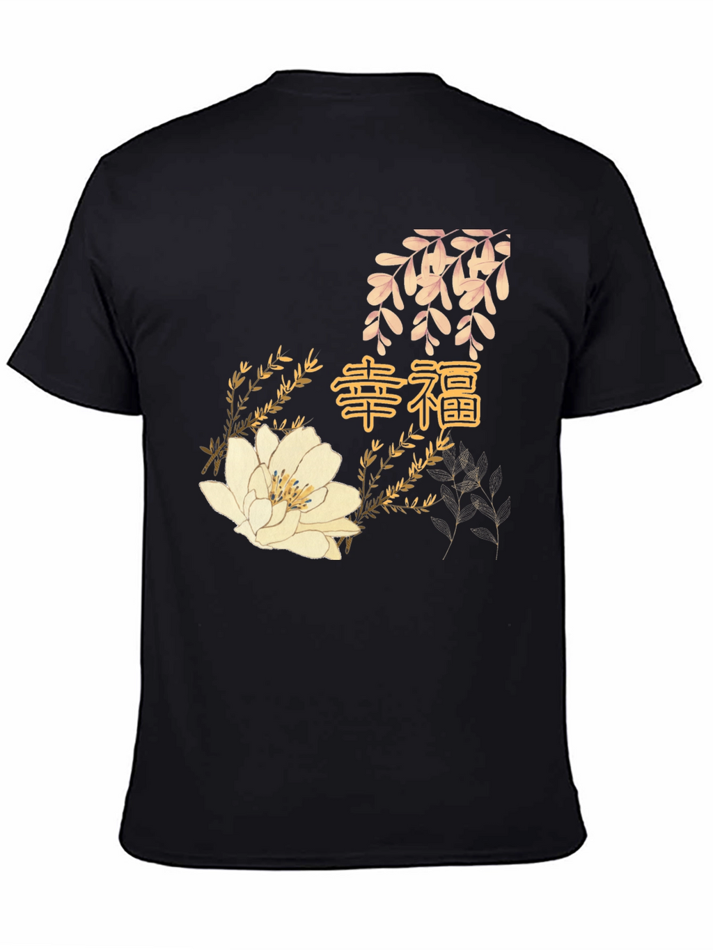 Black T-Shirt with Floral and Calligraphy Design