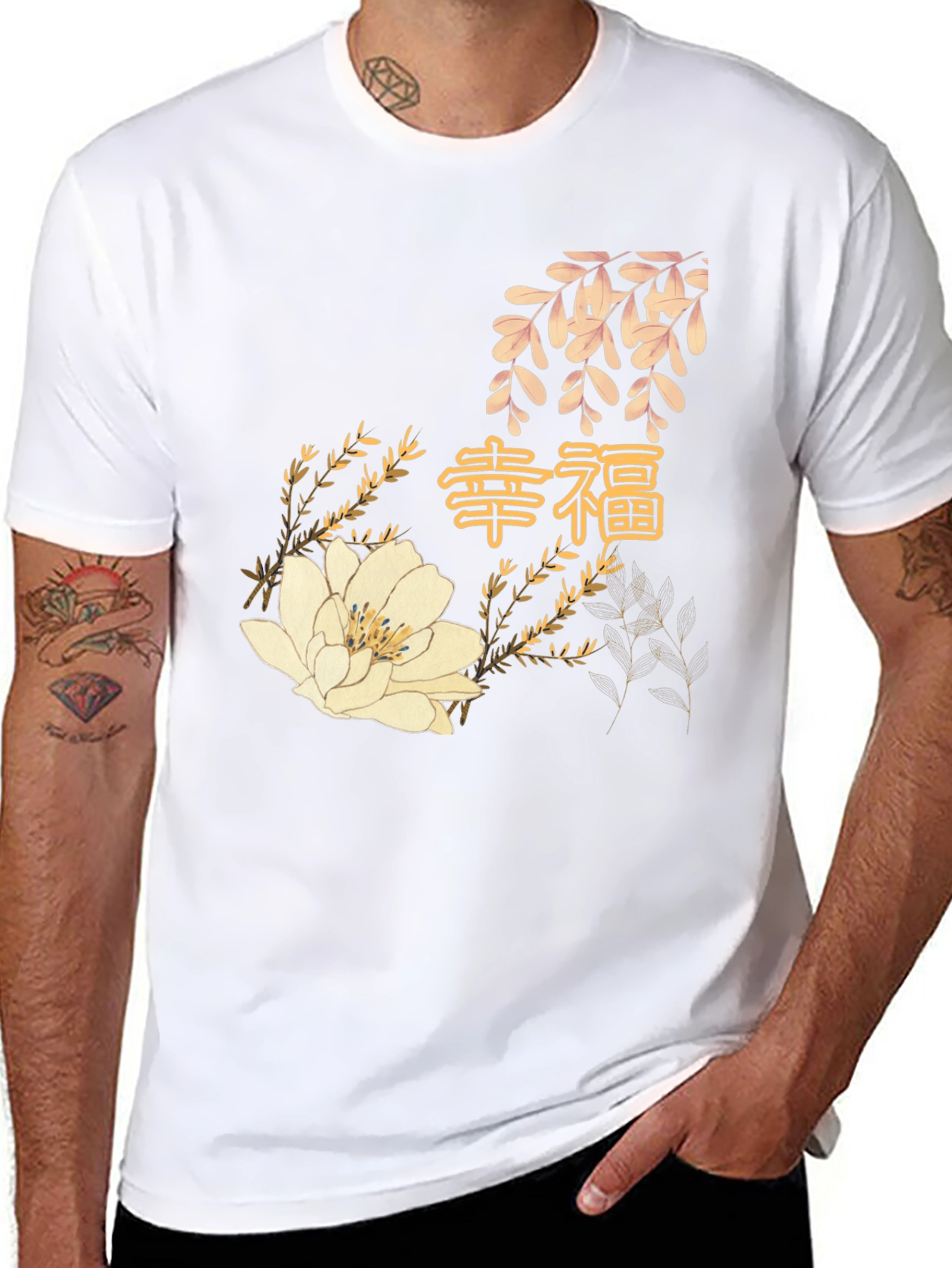 Black T-Shirt with Floral and Calligraphy Design