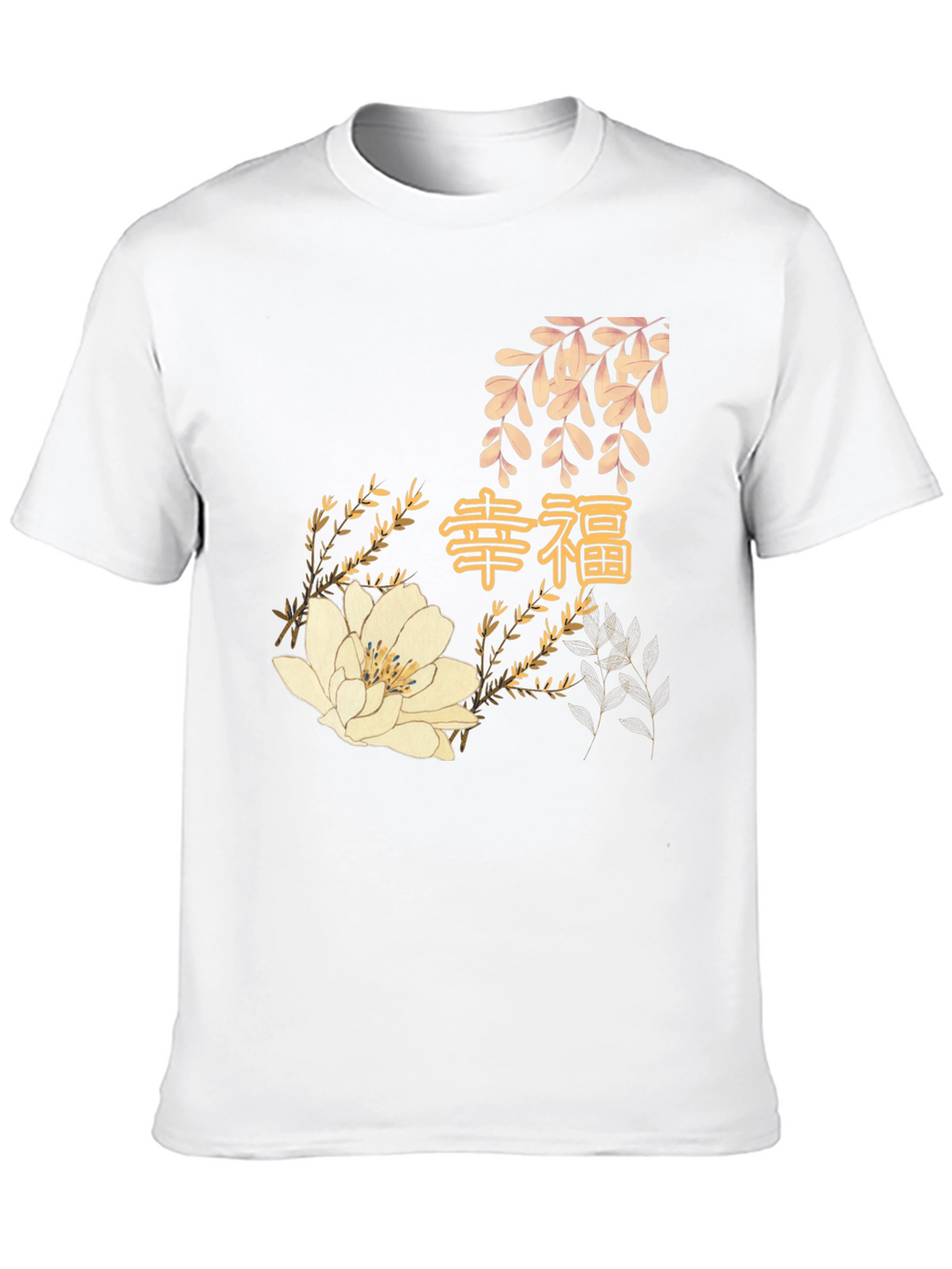 Black T-Shirt with Floral and Calligraphy Design