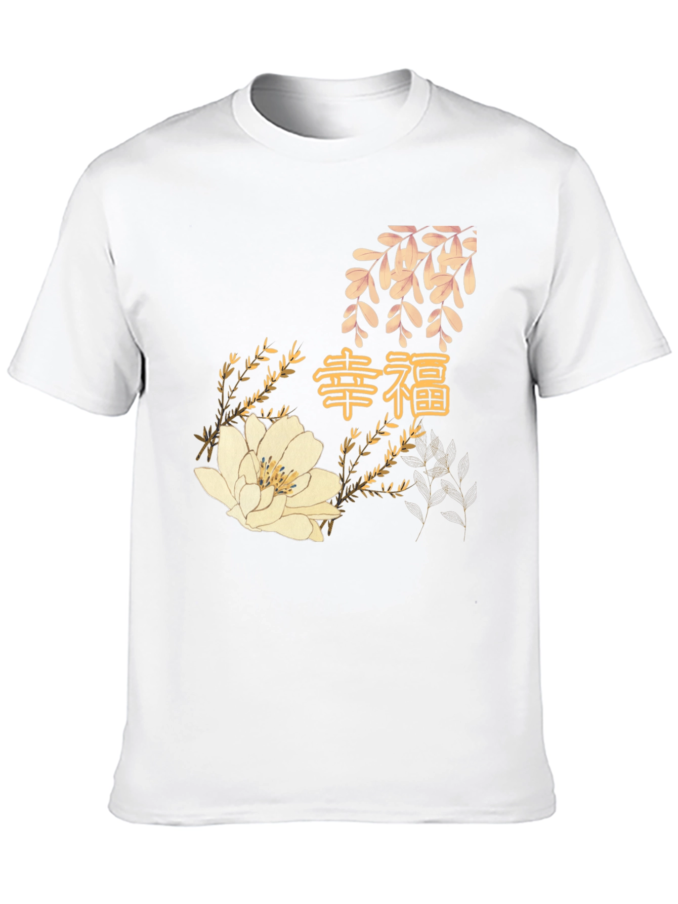 Black T-Shirt with Floral and Calligraphy Design