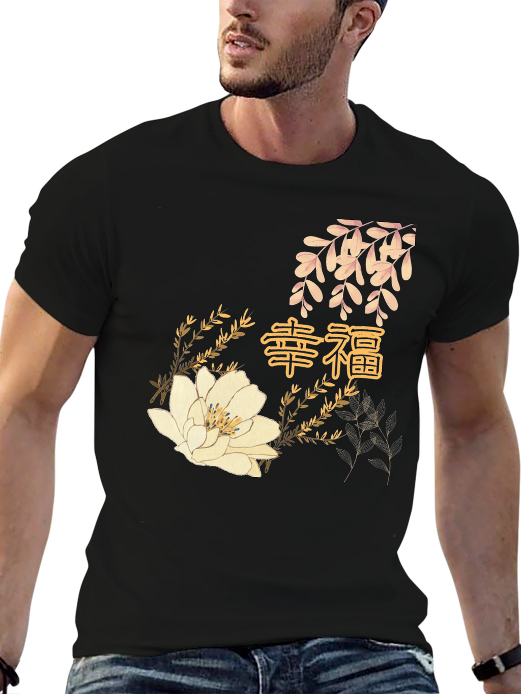 Black T-Shirt with Floral and Calligraphy Design