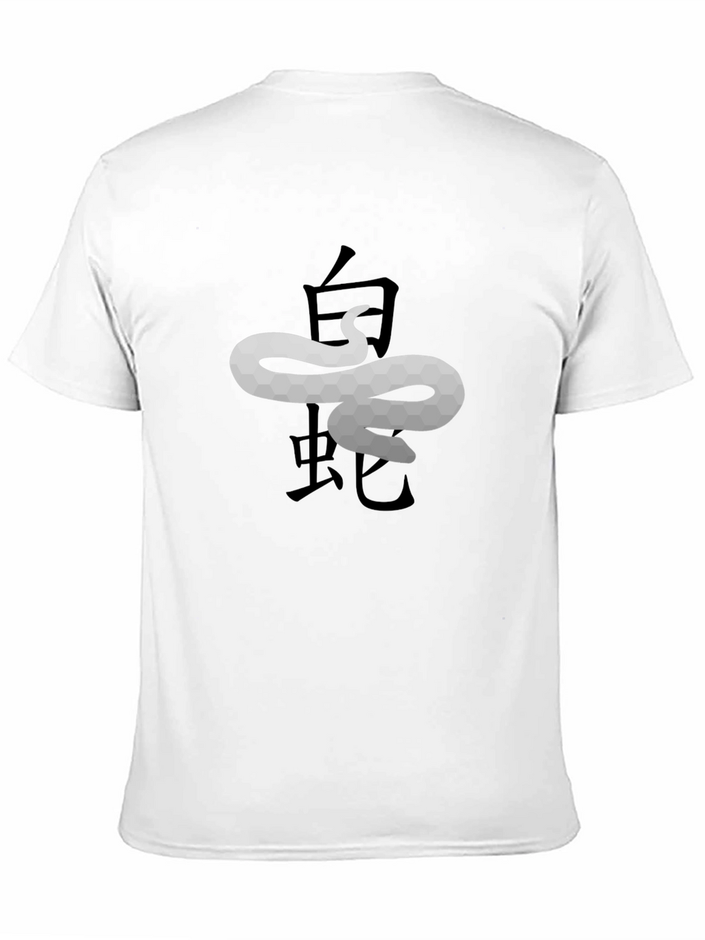 Snake Kanji Graphic Tee - Stylish Japanese Inspired Design