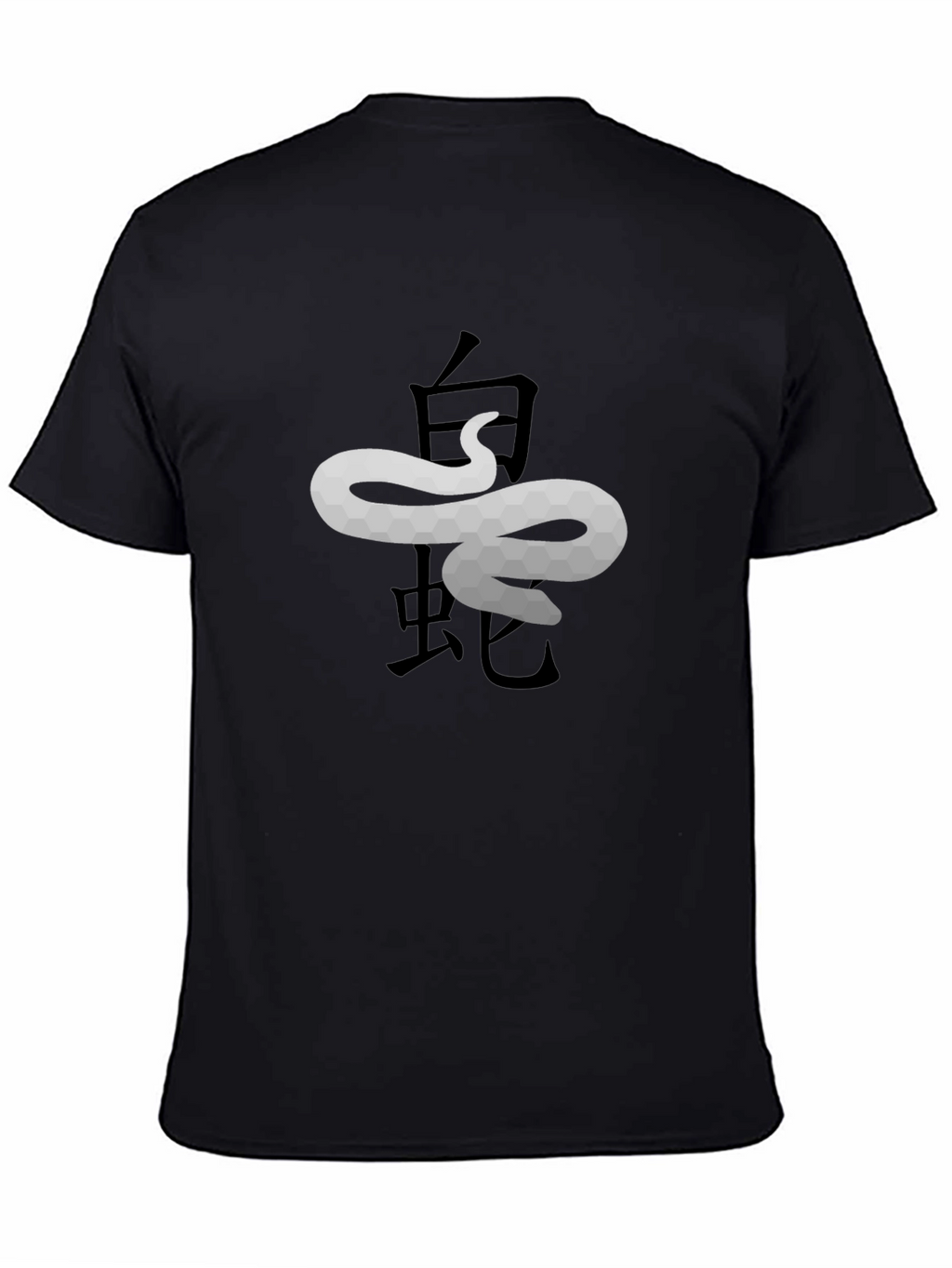 Snake Kanji Graphic Tee - Stylish Japanese Inspired Design