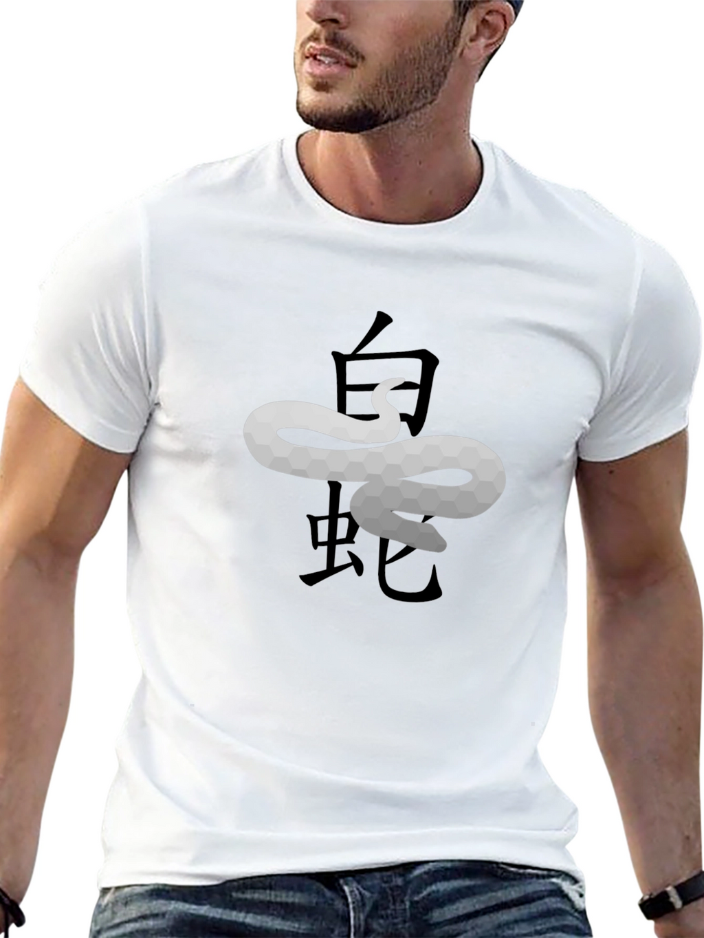 Snake Kanji Graphic Tee - Stylish Japanese Inspired Design