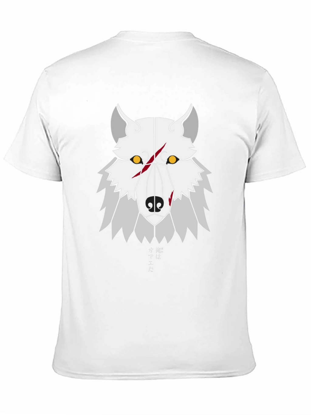 Geometric Wolf Graphic Tee - Anime Style