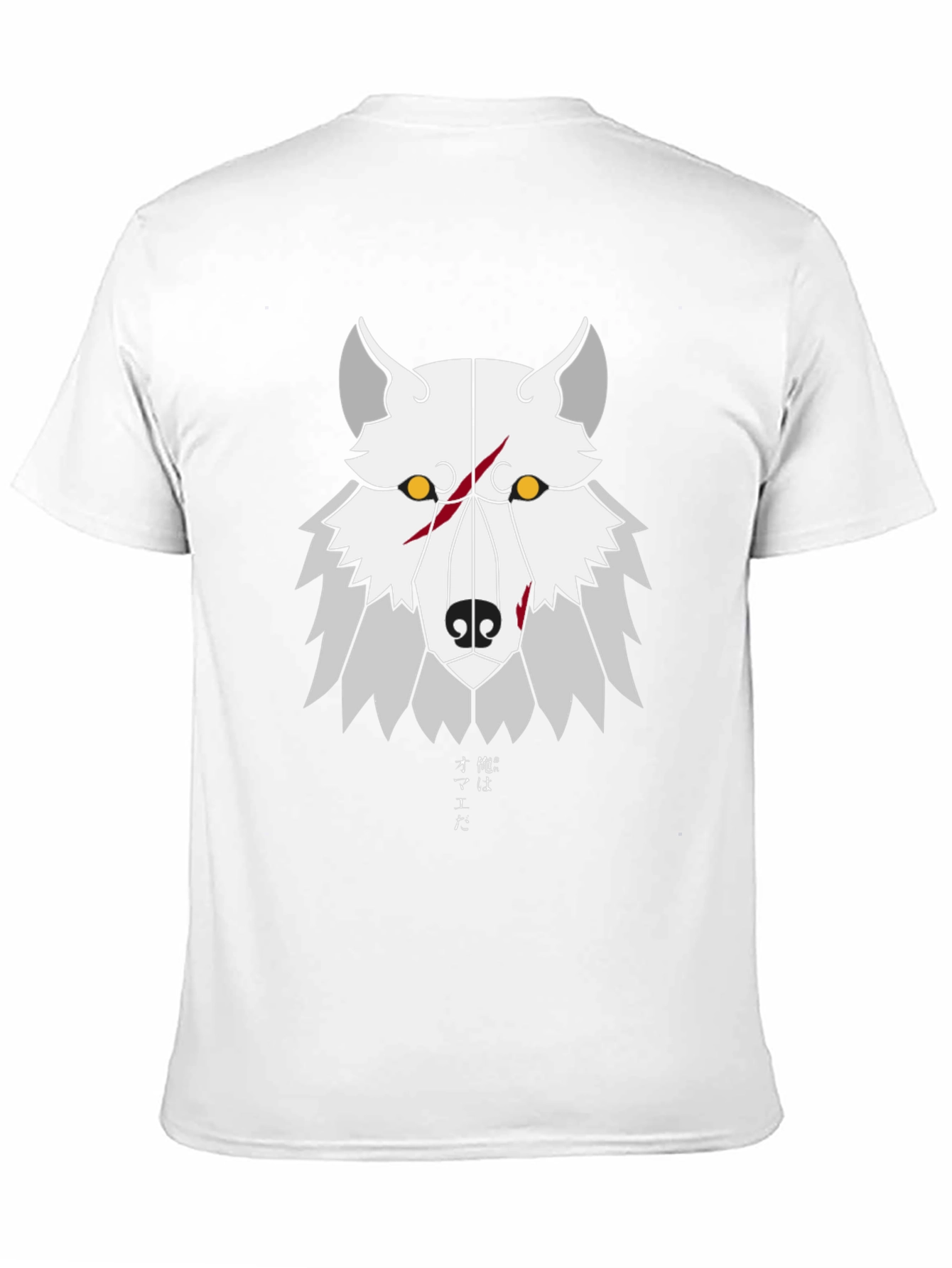 Geometric Wolf Graphic Tee - Anime Style