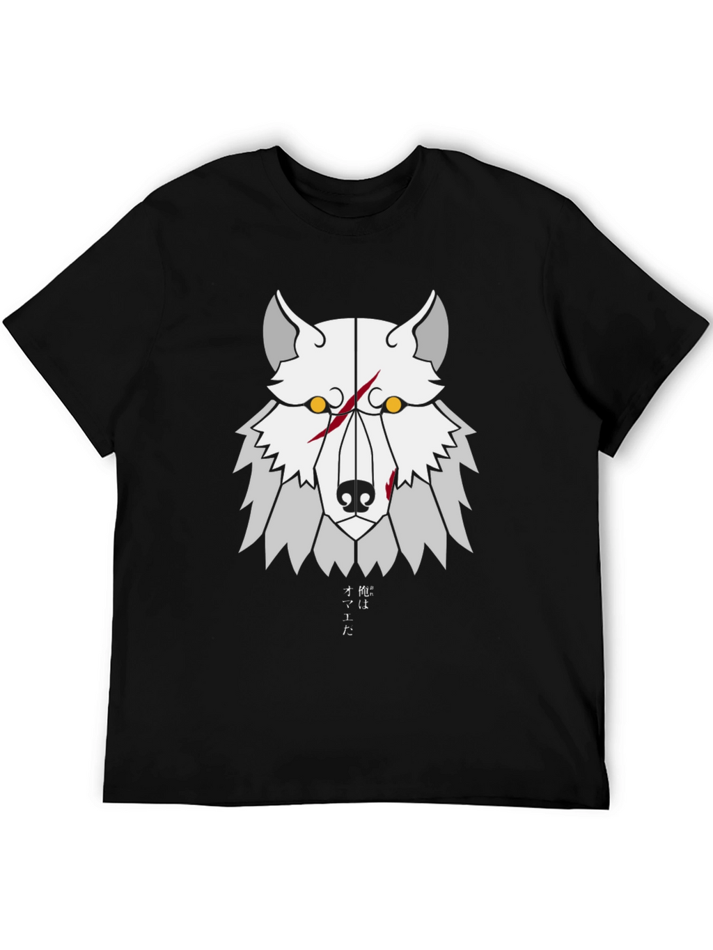 Geometric Wolf Graphic Tee - Anime Style