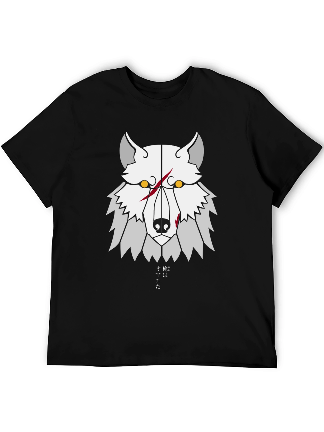 Geometric Wolf Graphic Tee - Anime Style