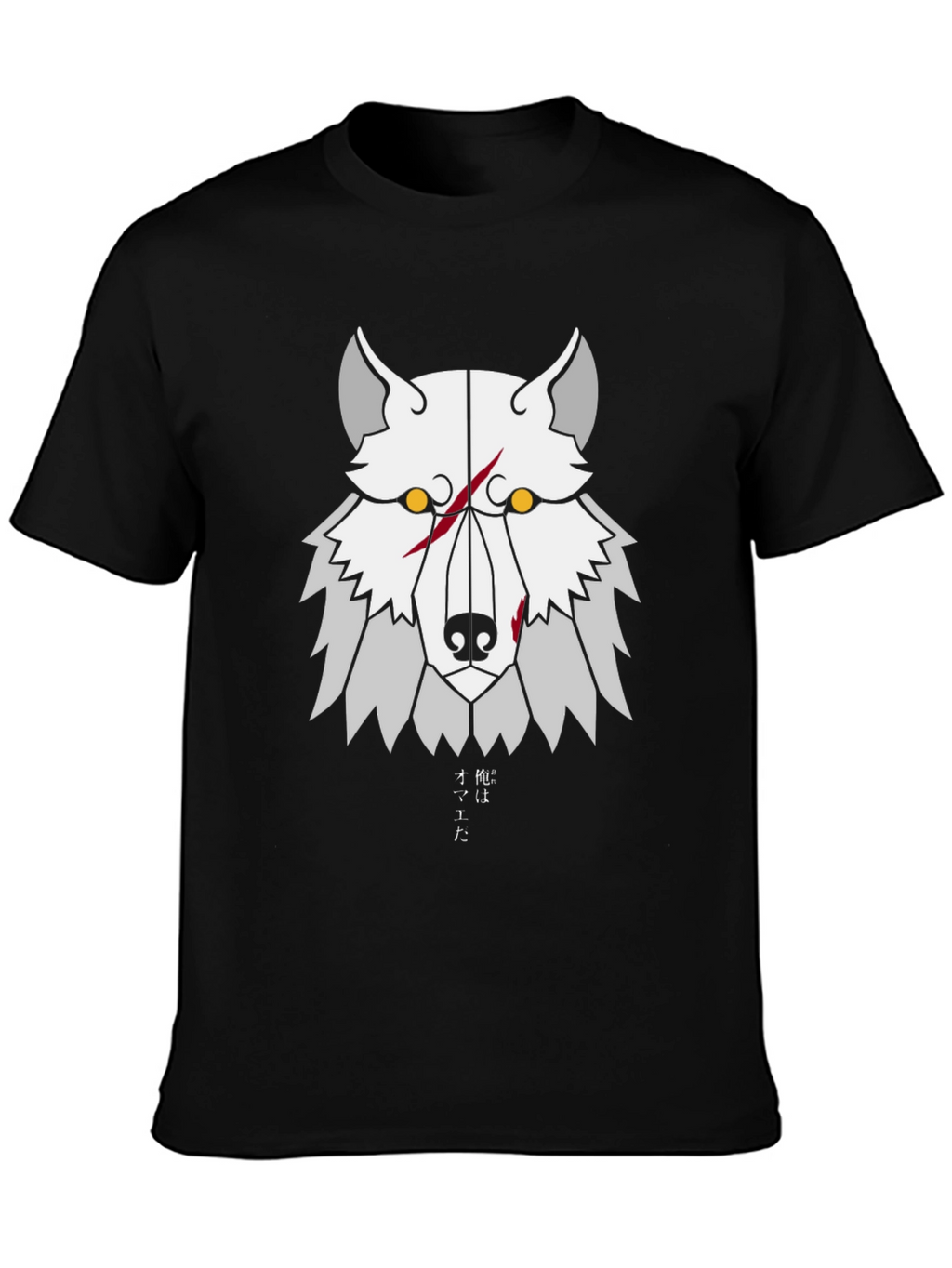 Geometric Wolf Graphic Tee - Anime Style