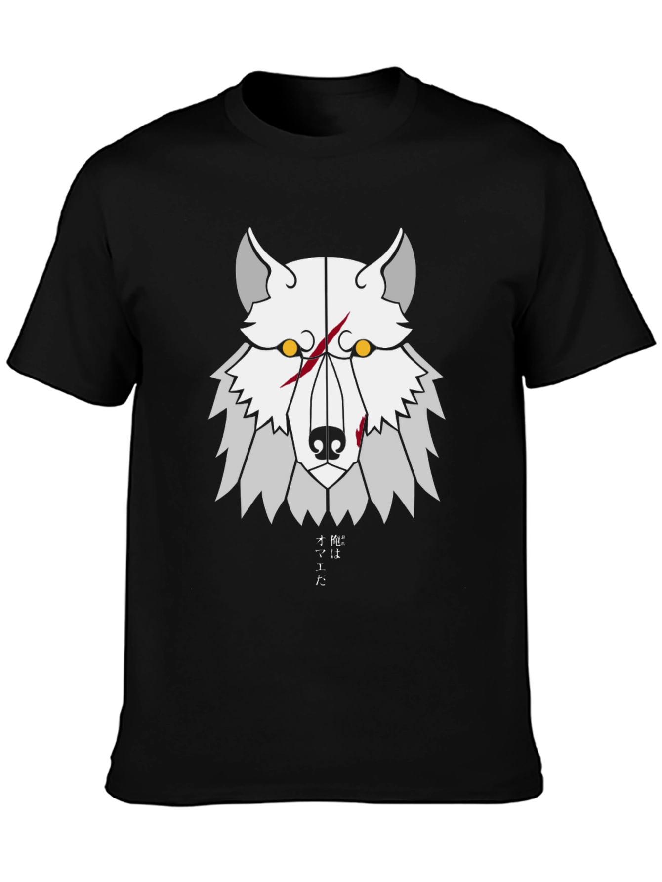 Geometric Wolf Graphic Tee - Anime Style