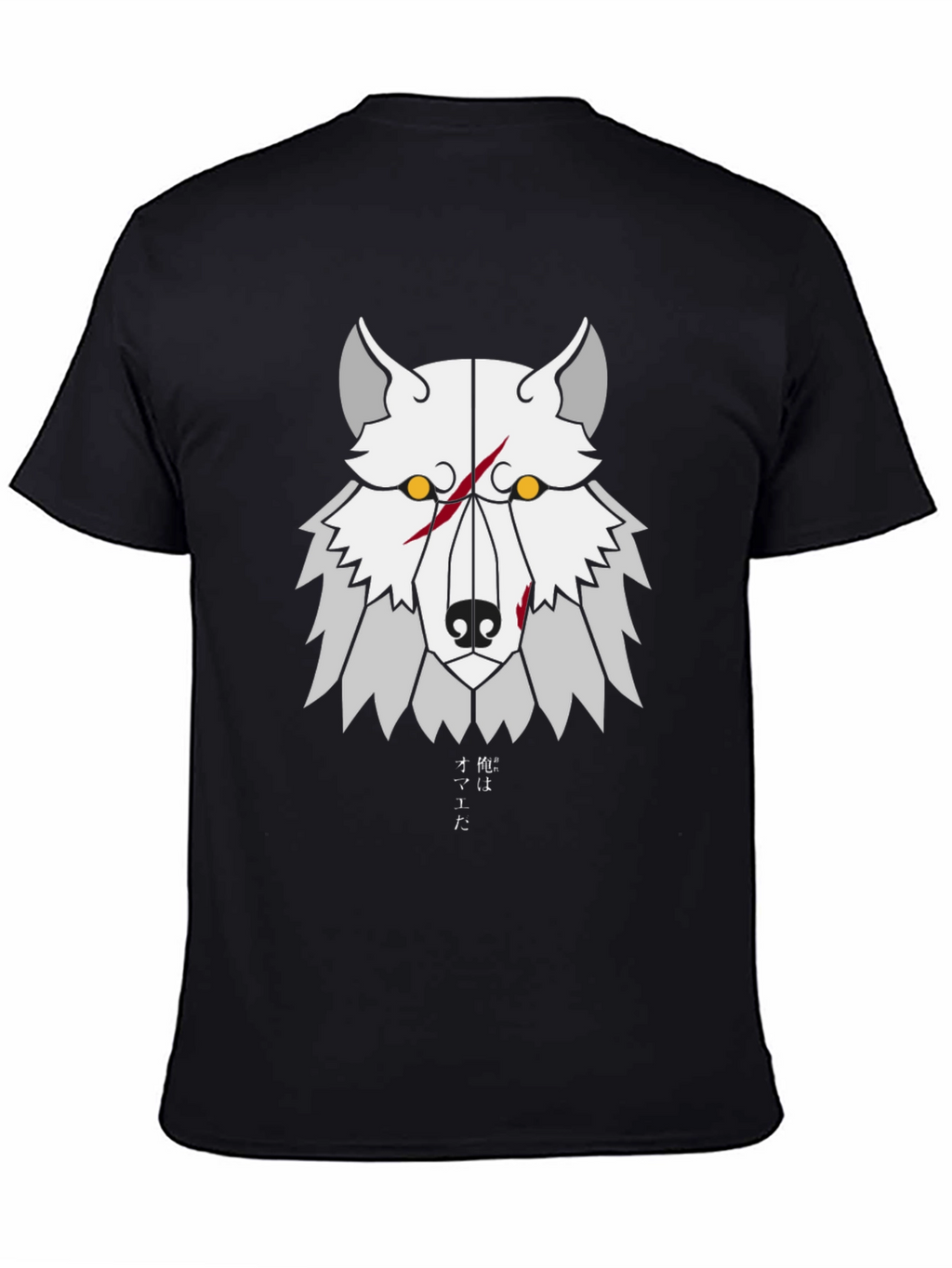 Geometric Wolf Graphic Tee - Anime Style