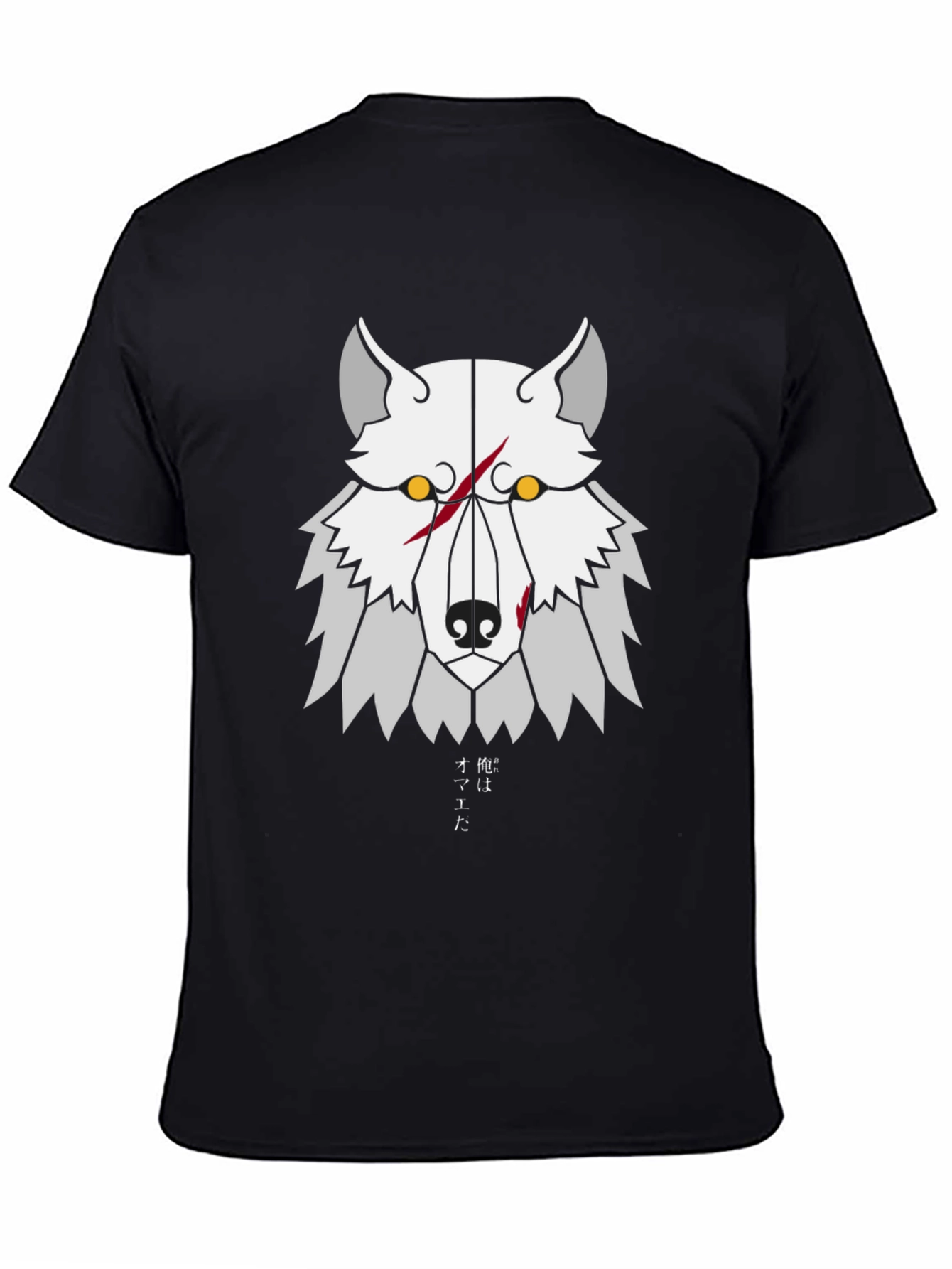 Geometric Wolf Graphic Tee - Anime Style