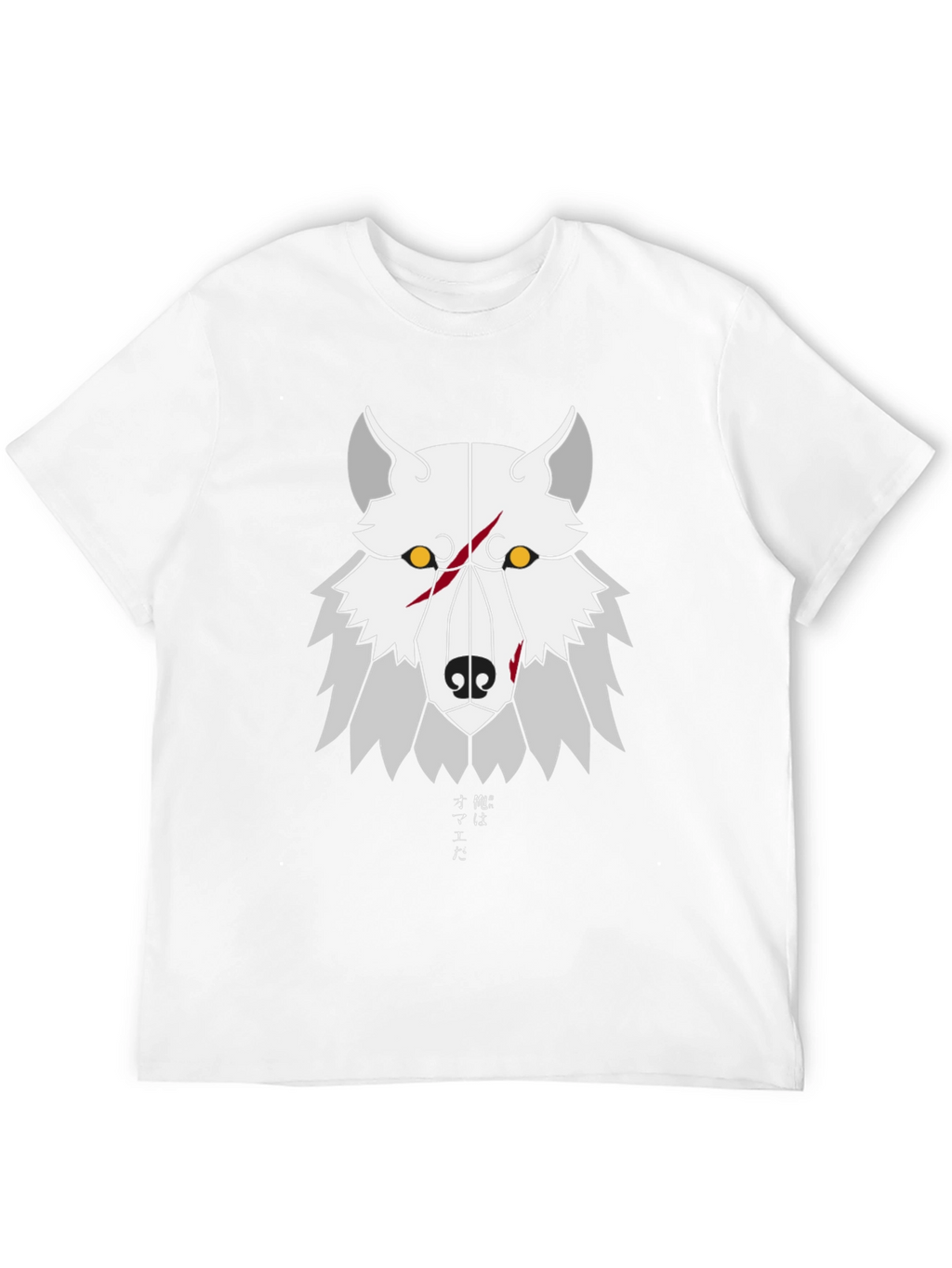 Geometric Wolf Graphic Tee - Anime Style