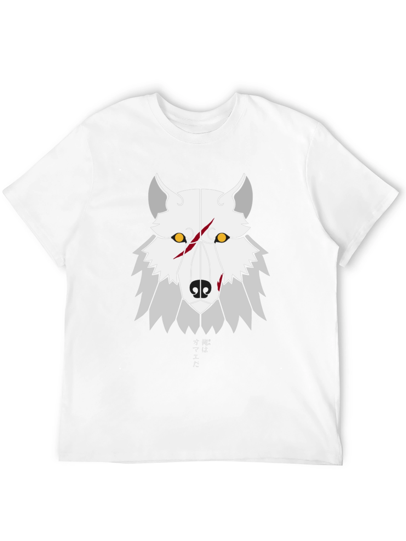 Geometric Wolf Graphic Tee - Anime Style