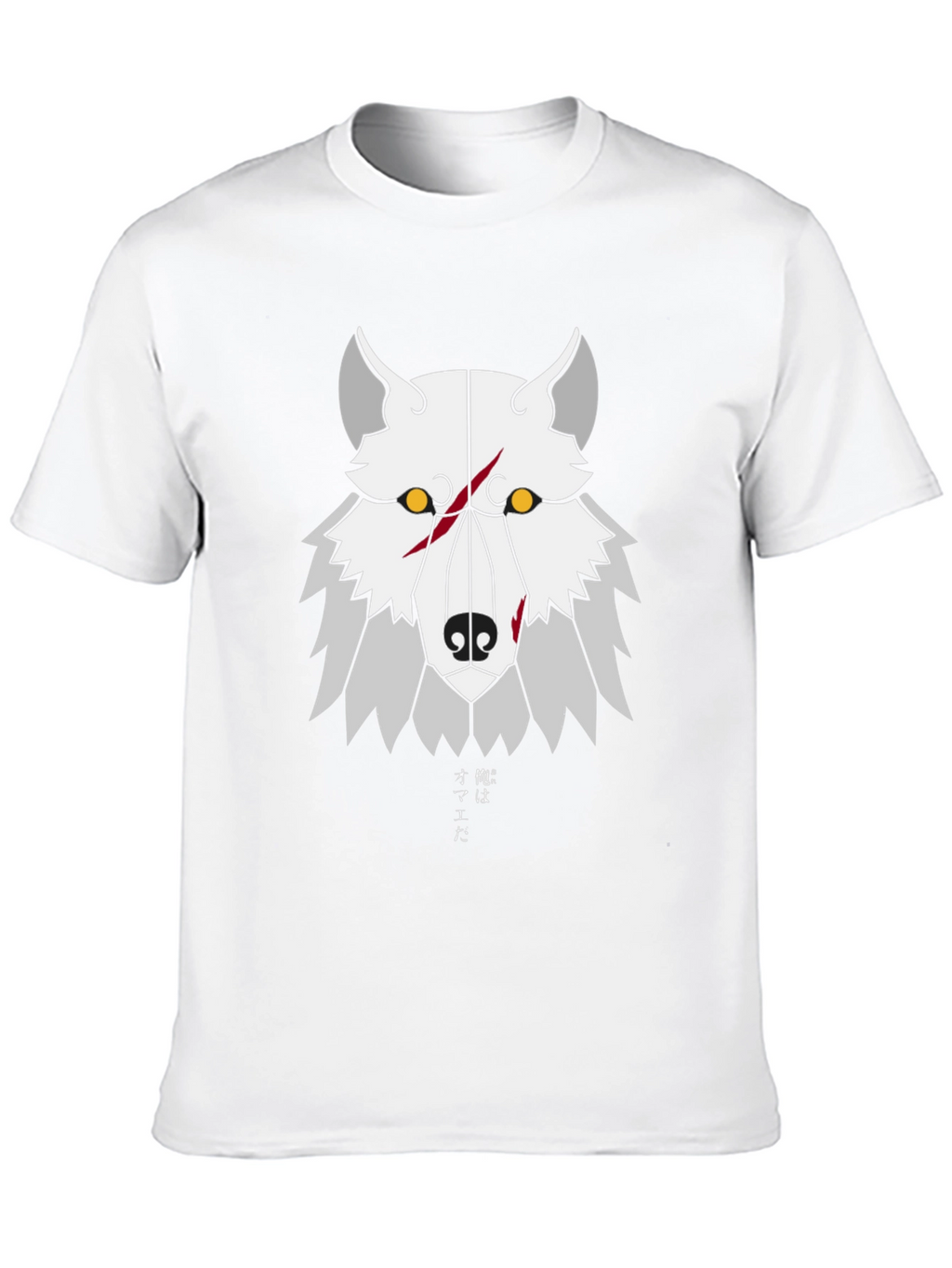 Geometric Wolf Graphic Tee - Anime Style