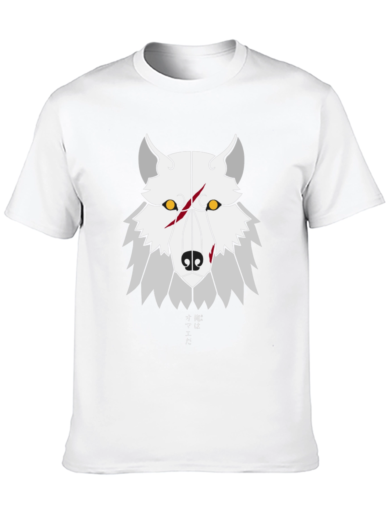 Geometric Wolf Graphic Tee - Anime Style