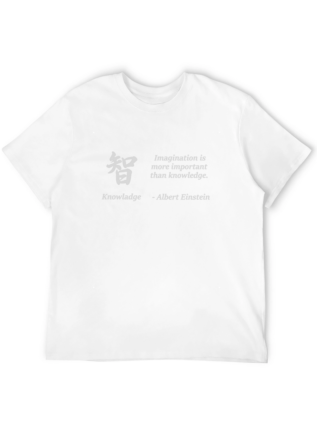 Einstein Quote T-Shirt - Imagination Knowledge